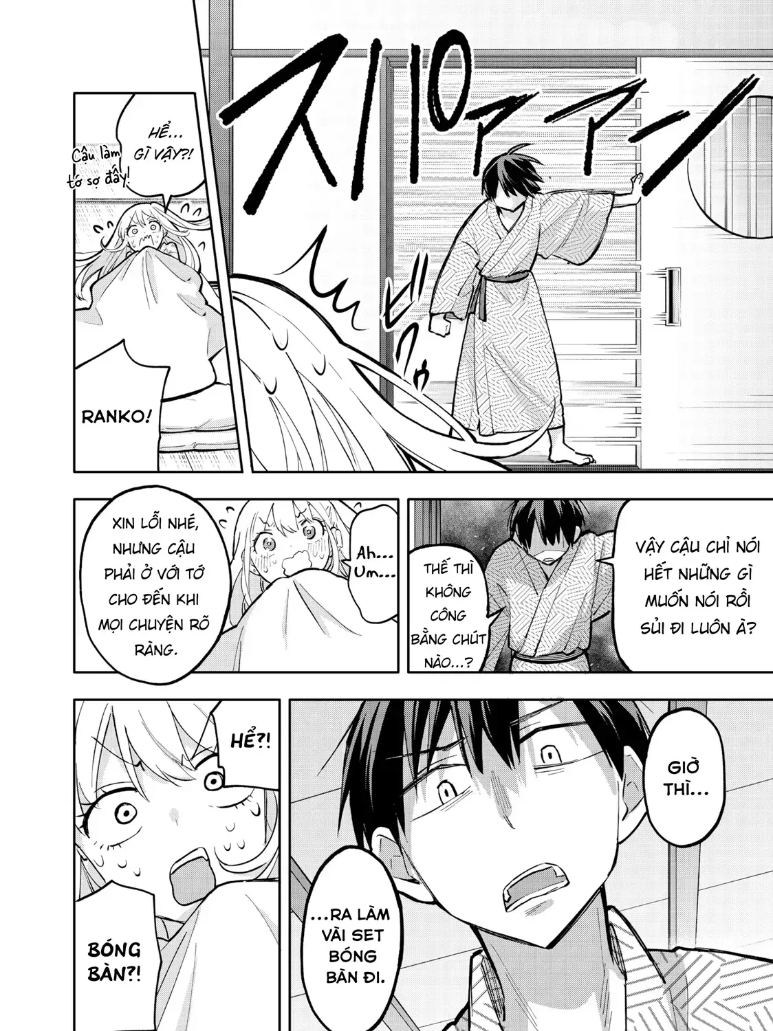 Oh, Those Hanazono Twins Chap 53 - Next Chap 54