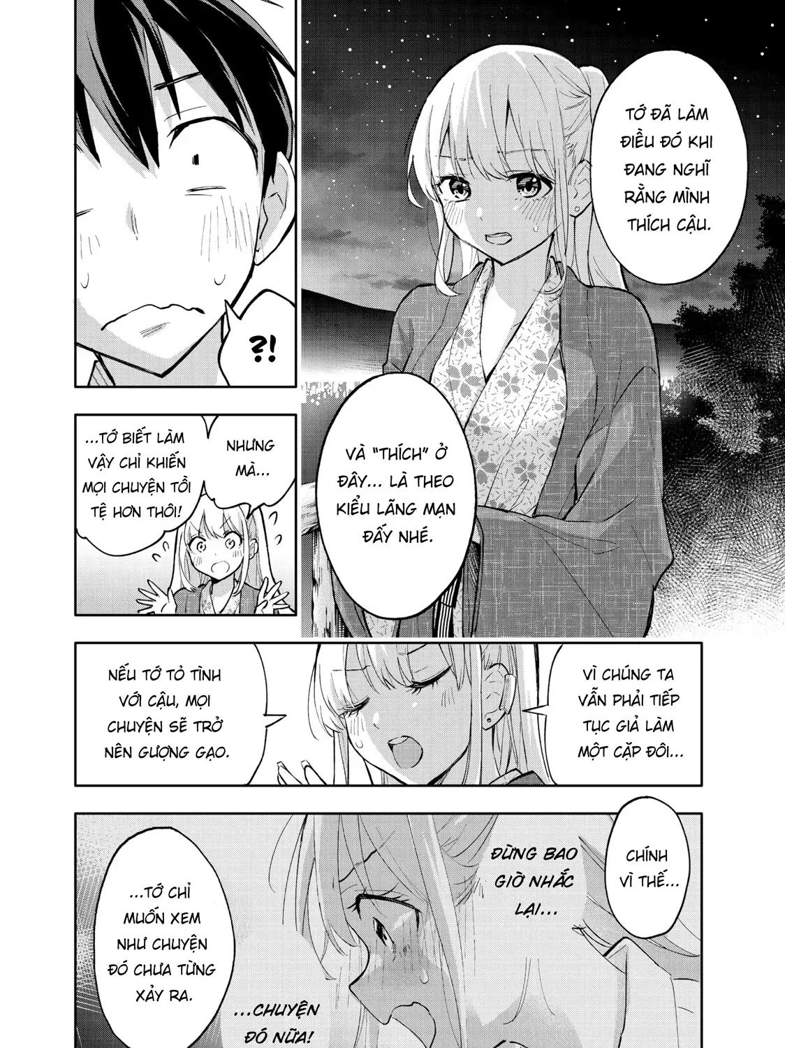 Oh, Those Hanazono Twins Chap 53 - Next Chap 54