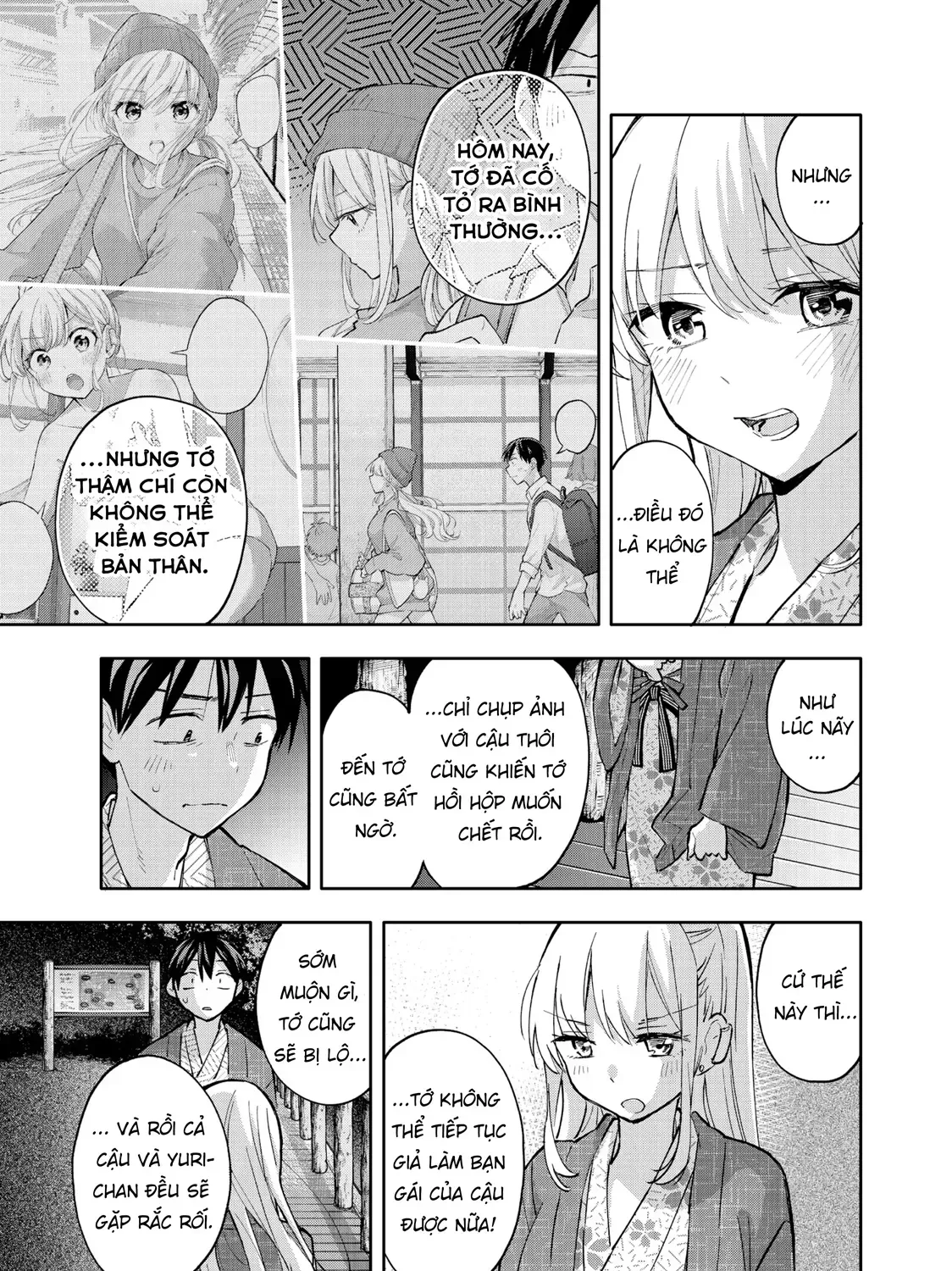 Oh, Those Hanazono Twins Chap 53 - Next Chap 54