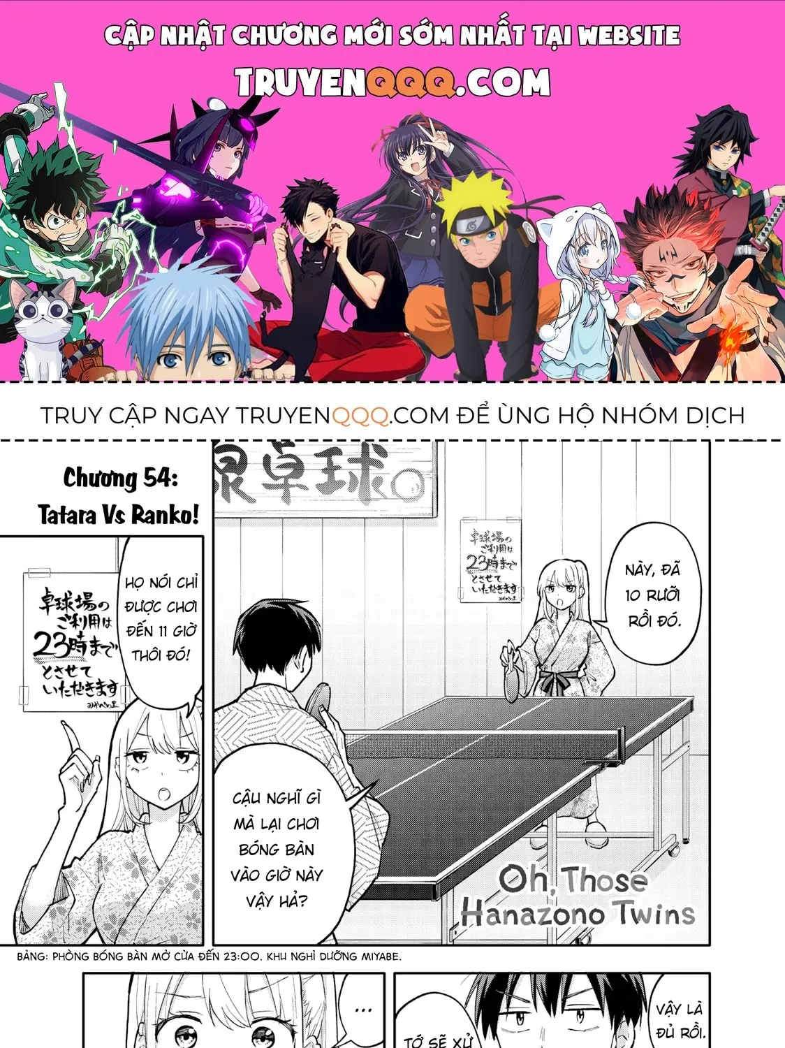 Oh, Those Hanazono Twins Chap 54 - Next Chap 55