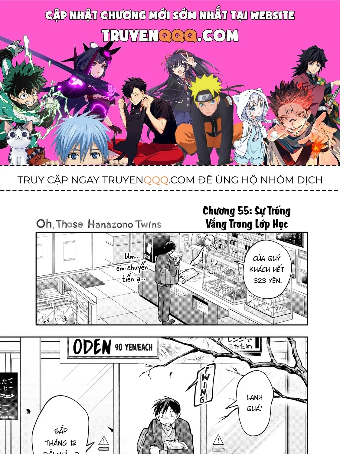 Oh, Those Hanazono Twins Chap 55 - Next Chap 56