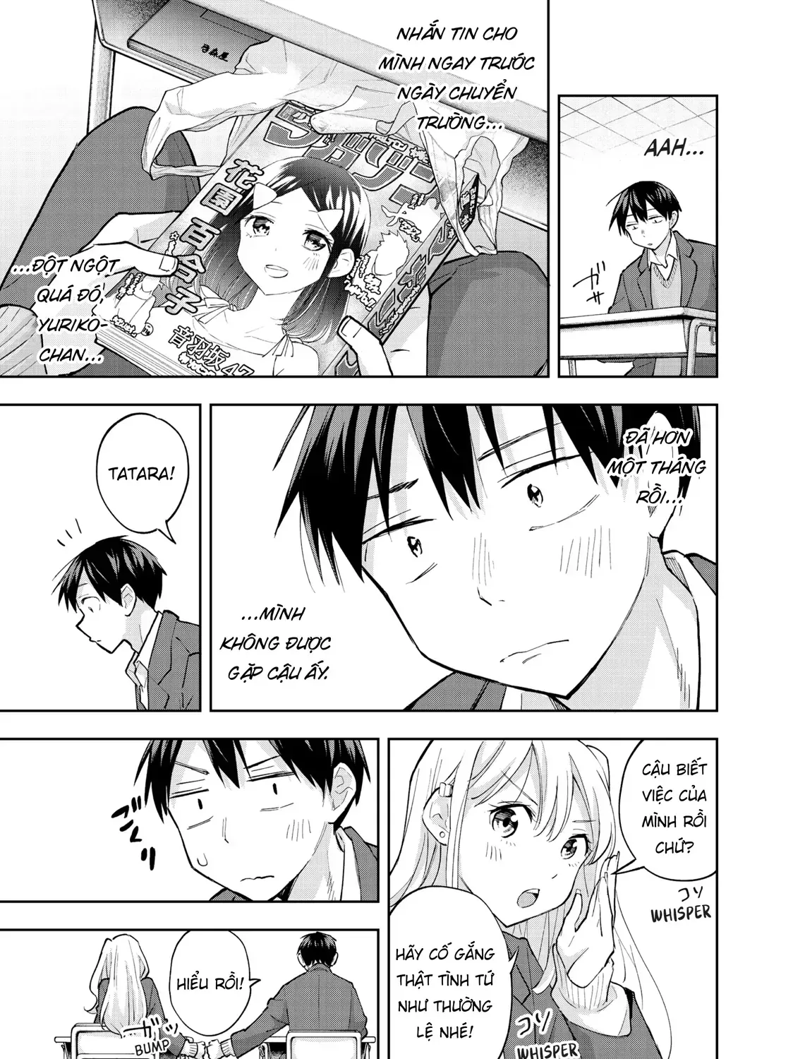 Oh, Those Hanazono Twins Chap 55 - Next Chap 56