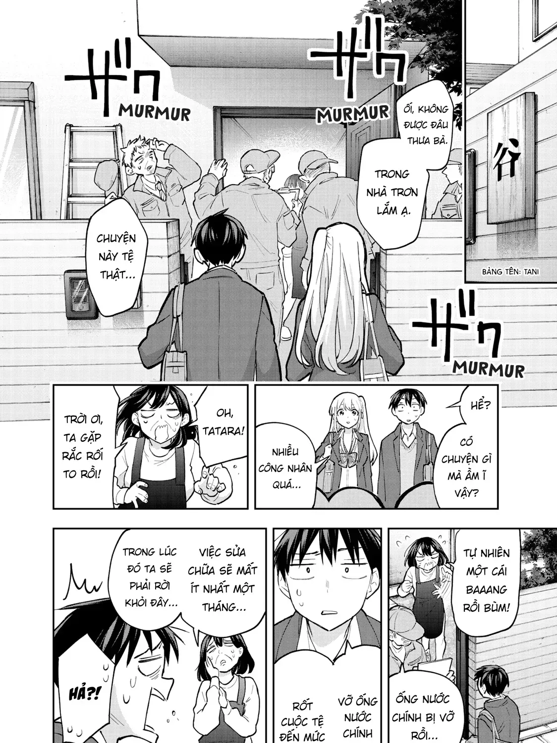 Oh, Those Hanazono Twins Chap 55 - Next Chap 56