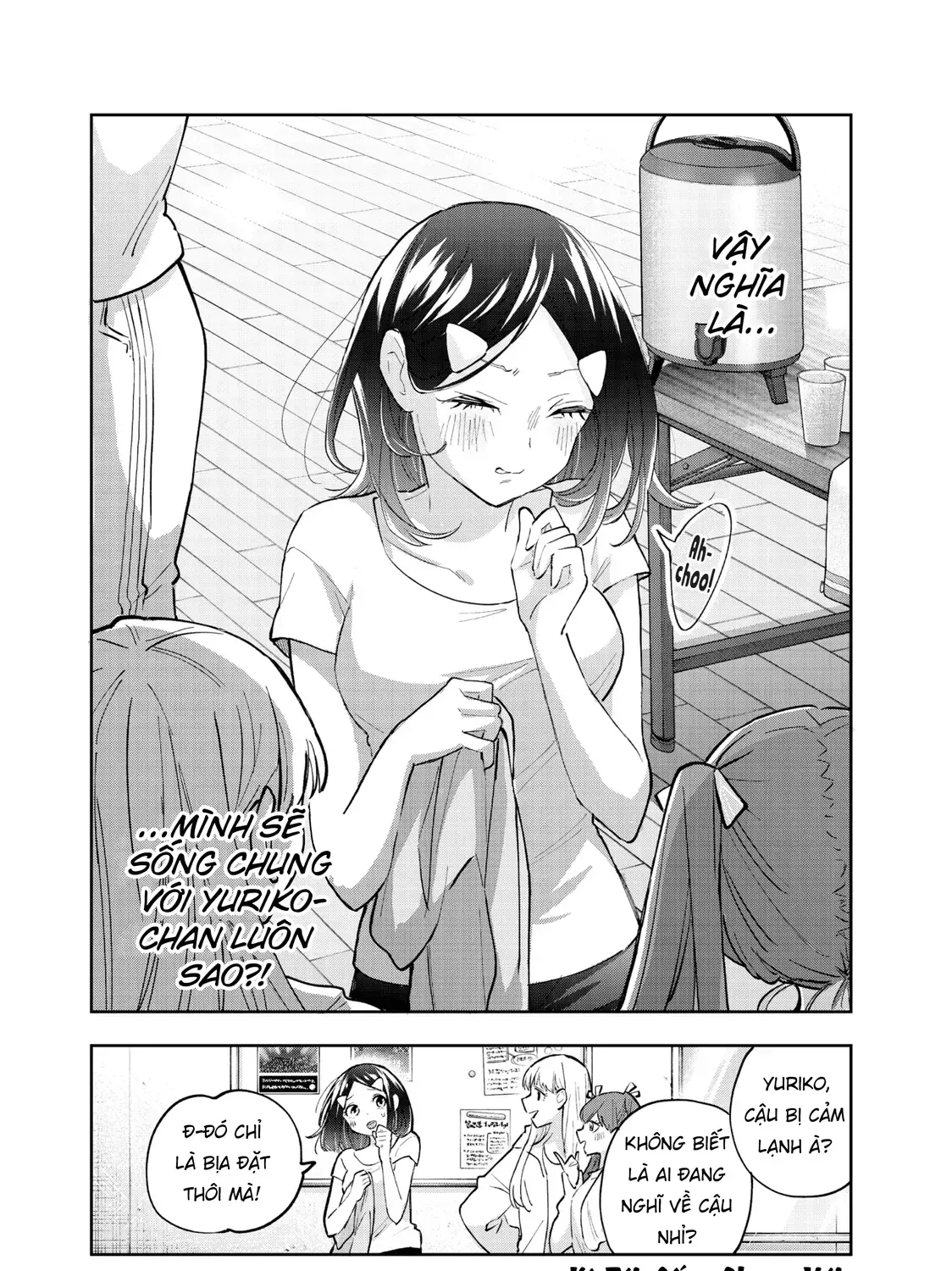 Oh, Those Hanazono Twins Chap 55 - Next Chap 56