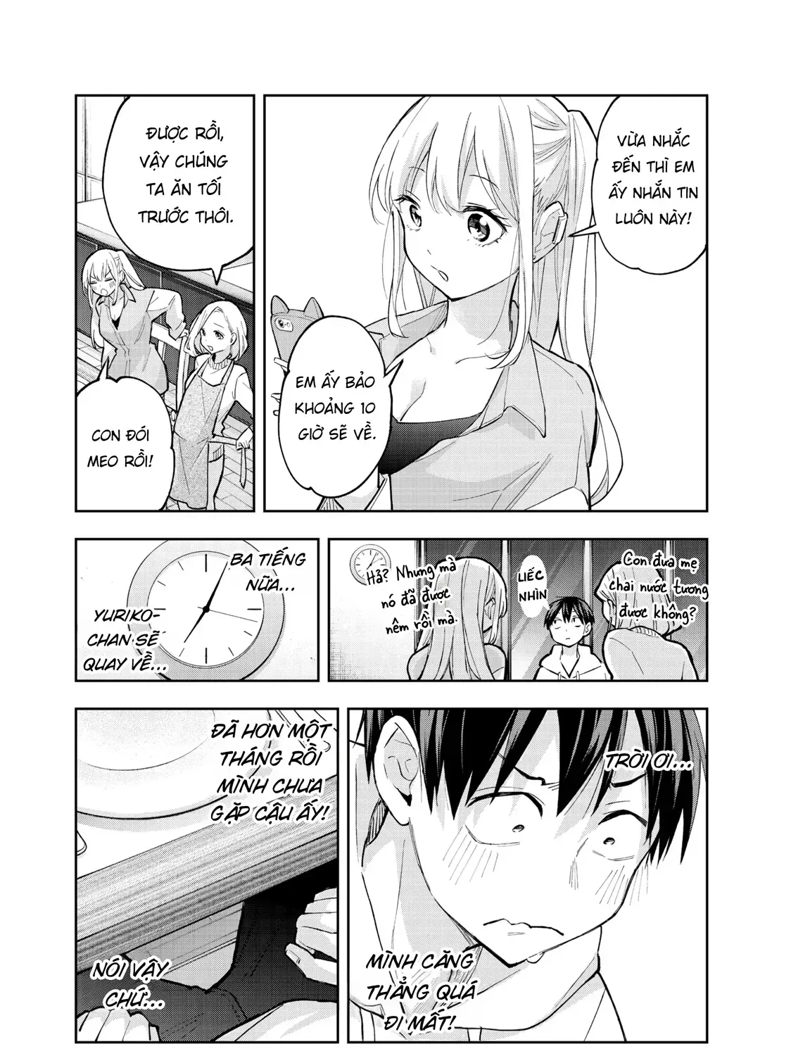 Oh, Those Hanazono Twins Chap 56 - Next Chap 57