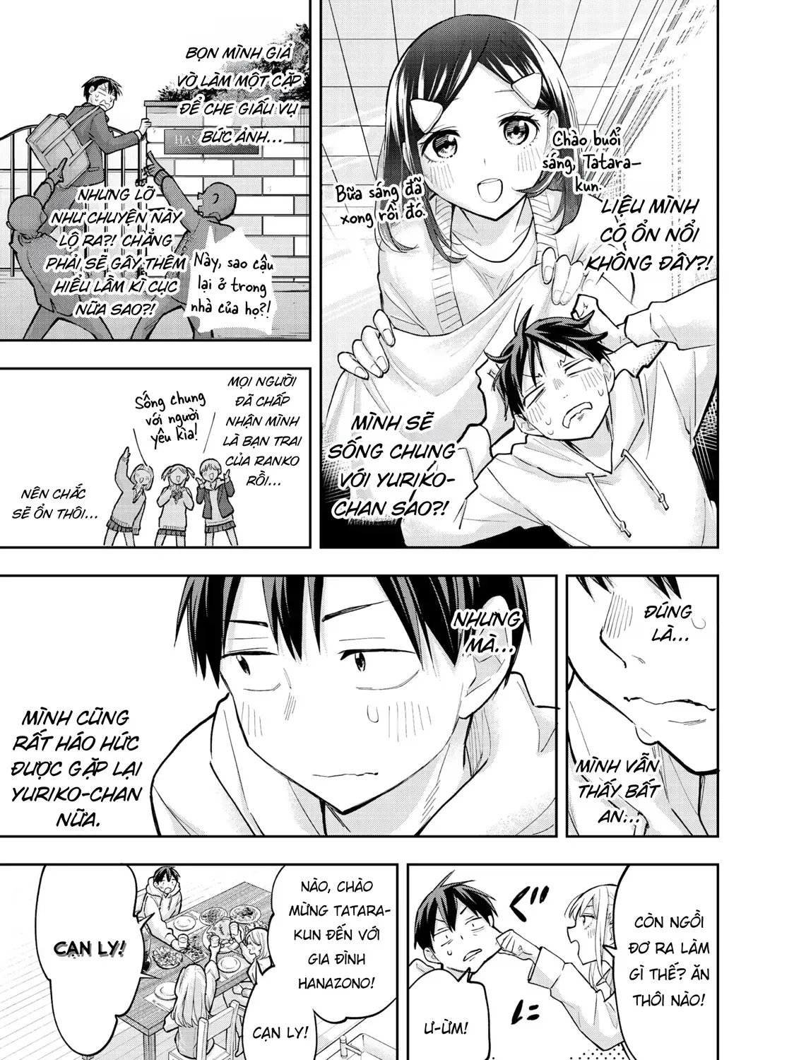 Oh, Those Hanazono Twins Chap 56 - Next Chap 57