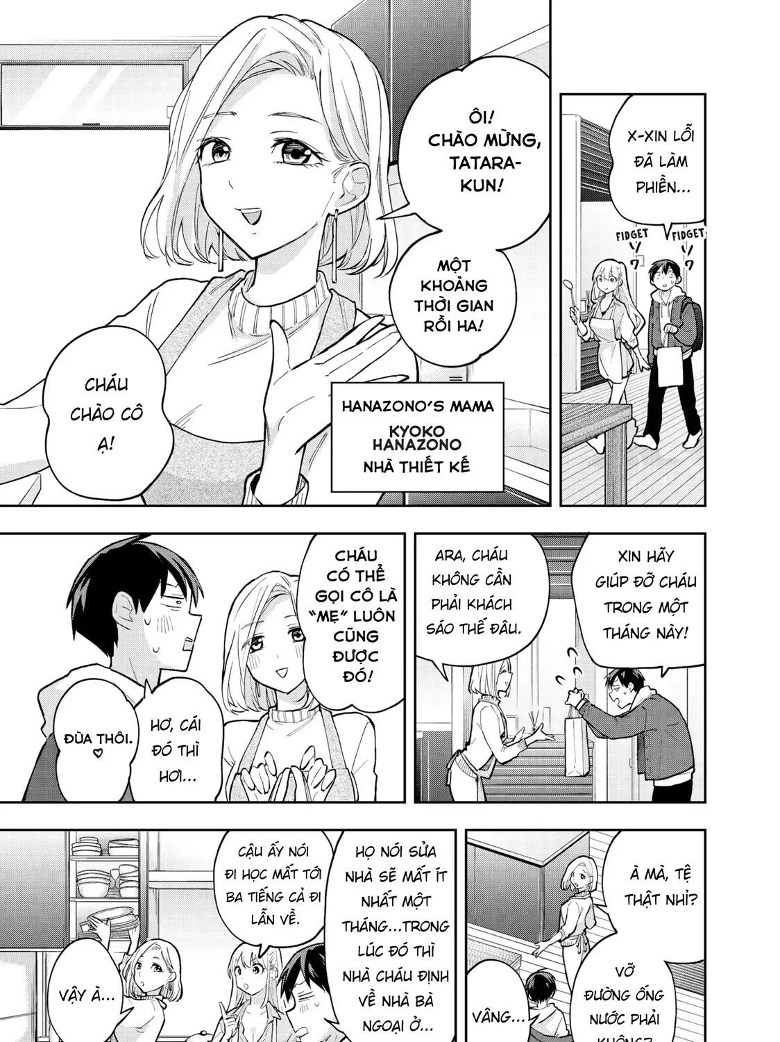 Oh, Those Hanazono Twins Chap 56 - Next Chap 57