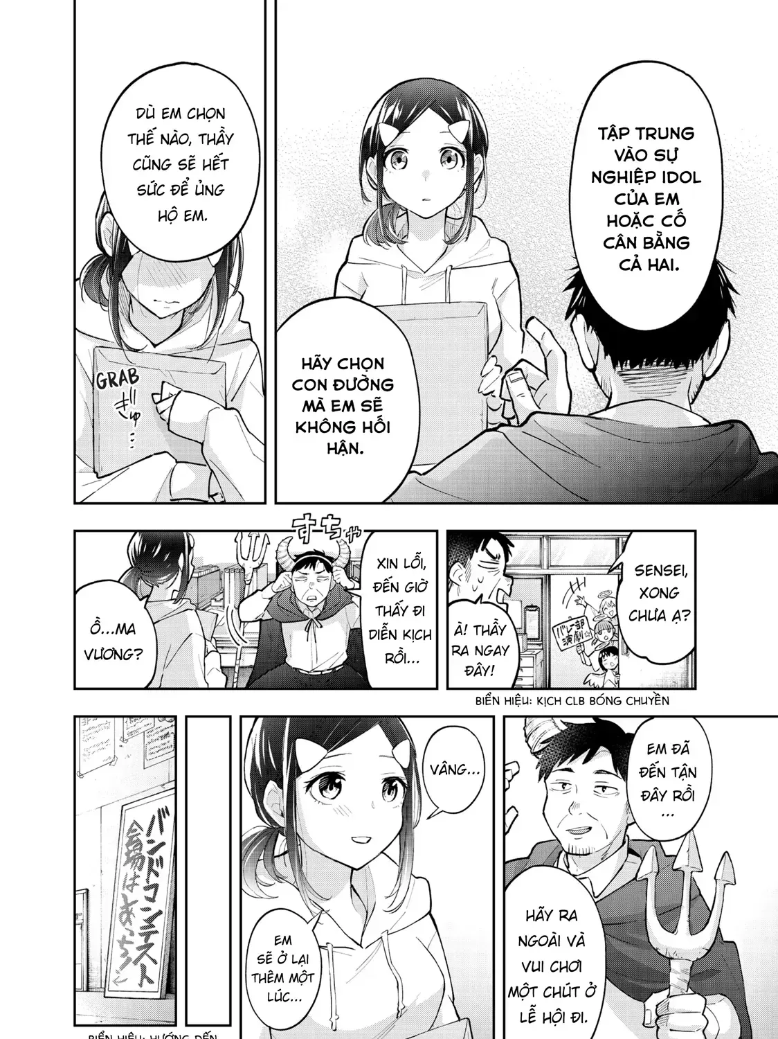 Oh, Those Hanazono Twins Chap 57 - Next Chap 58