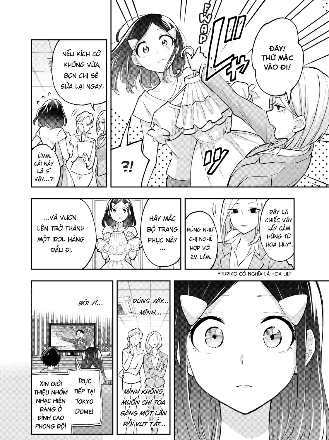 Oh, Those Hanazono Twins Chap 57 - Next Chap 58