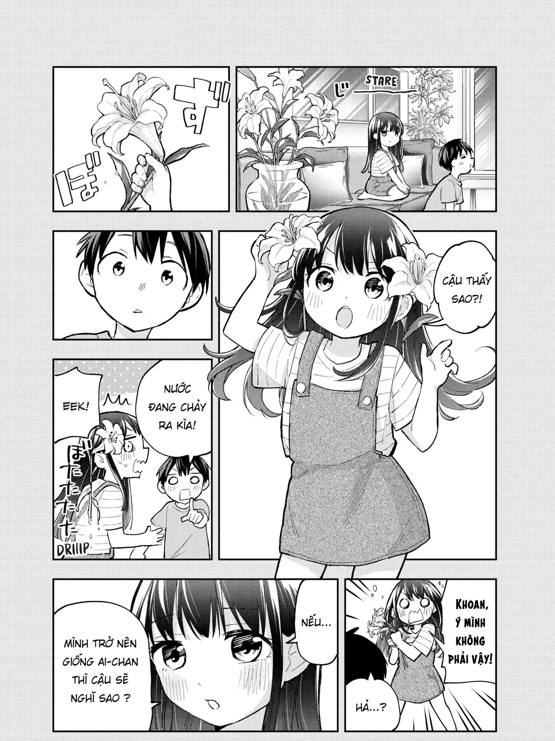 Oh, Those Hanazono Twins Chap 57 - Next Chap 58