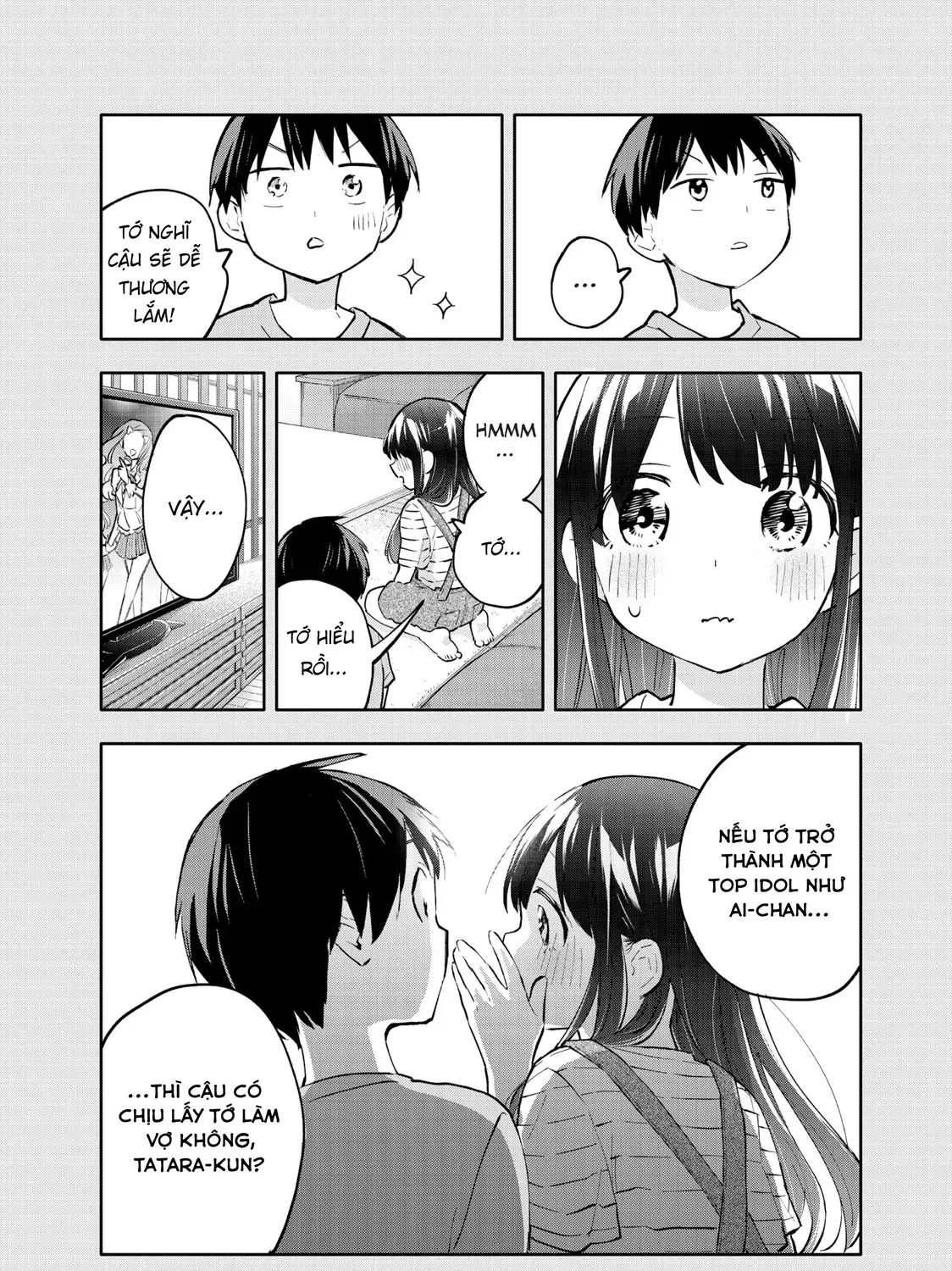 Oh, Those Hanazono Twins Chap 57 - Next Chap 58
