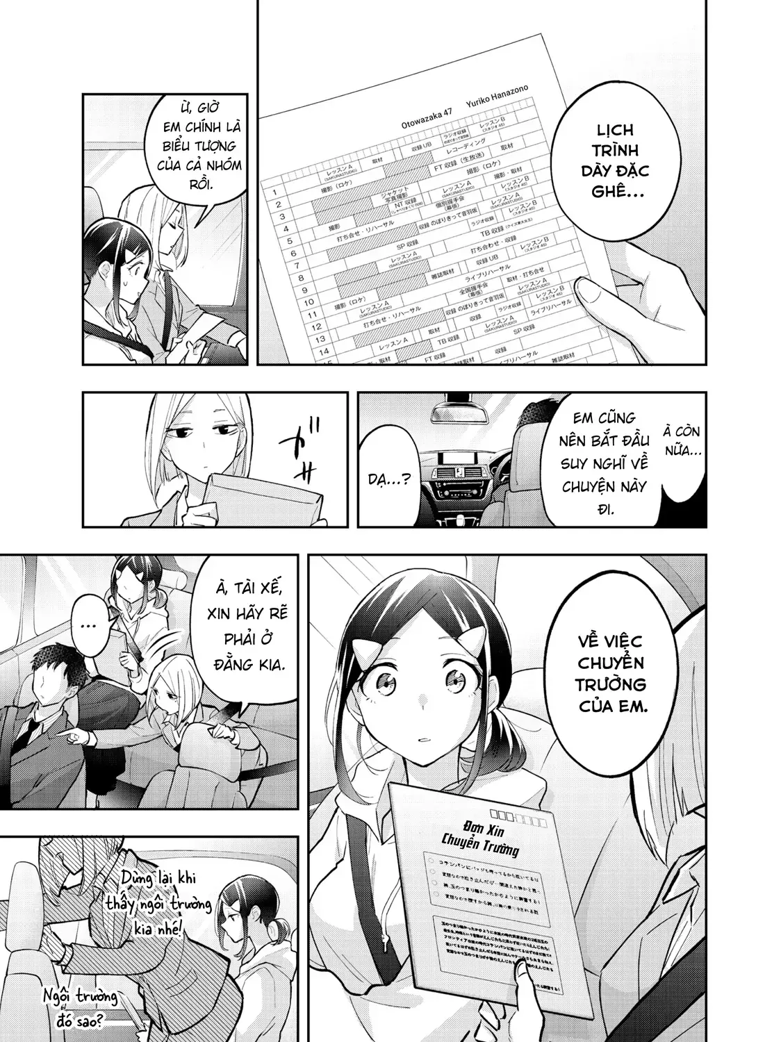 Oh, Those Hanazono Twins Chap 57 - Next Chap 58