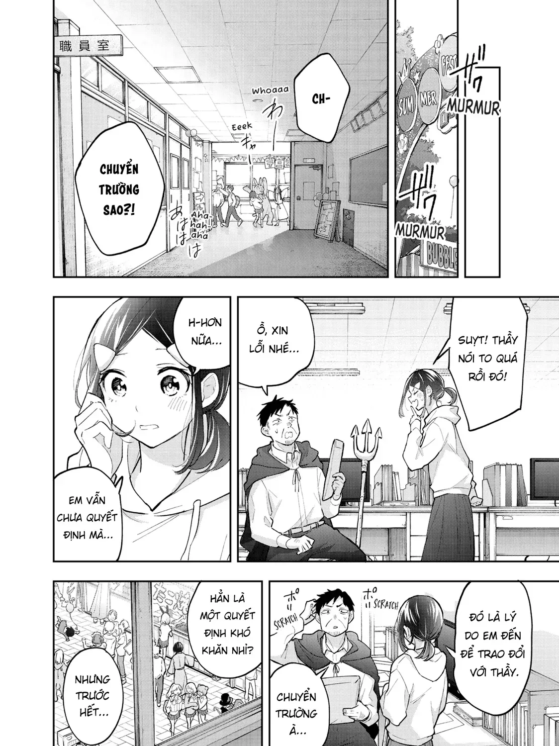 Oh, Those Hanazono Twins Chap 57 - Next Chap 58
