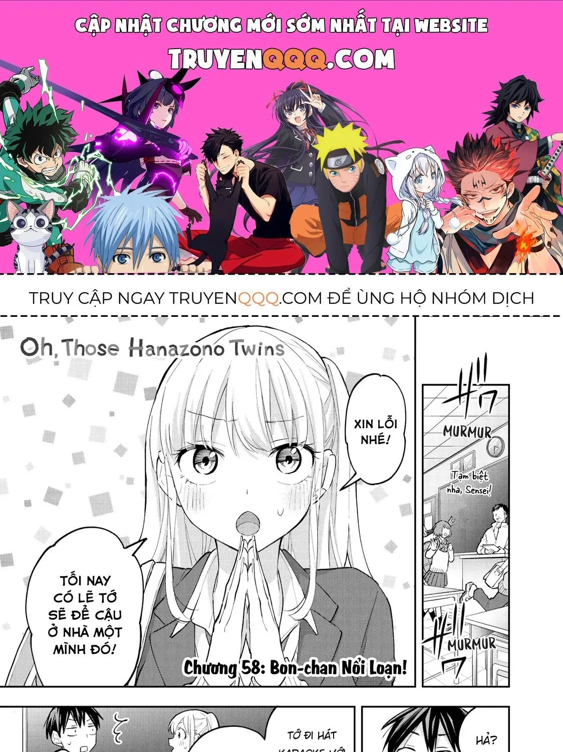 Oh, Those Hanazono Twins Chap 58 - Next Chap 59