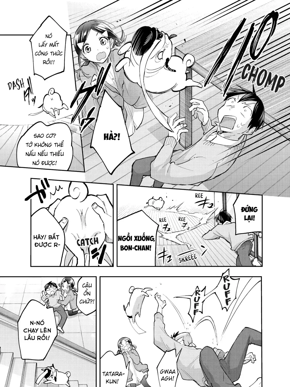 Oh, Those Hanazono Twins Chap 58 - Next Chap 59