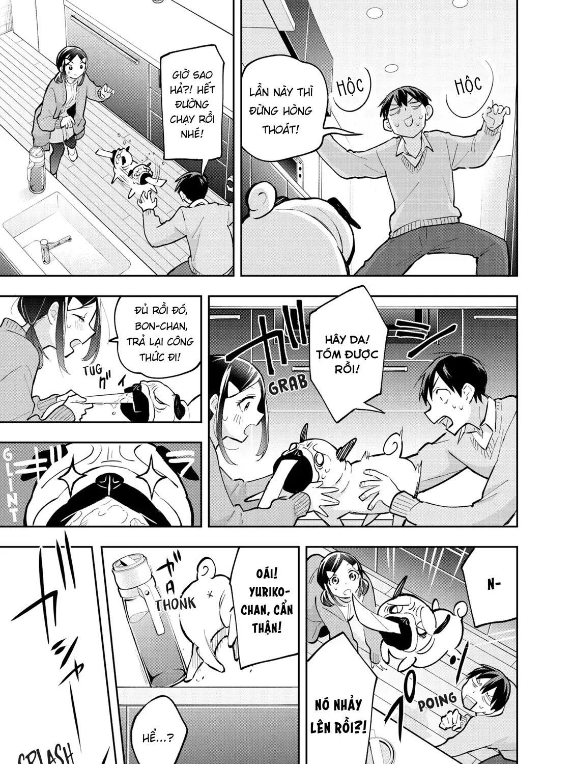 Oh, Those Hanazono Twins Chap 58 - Next Chap 59