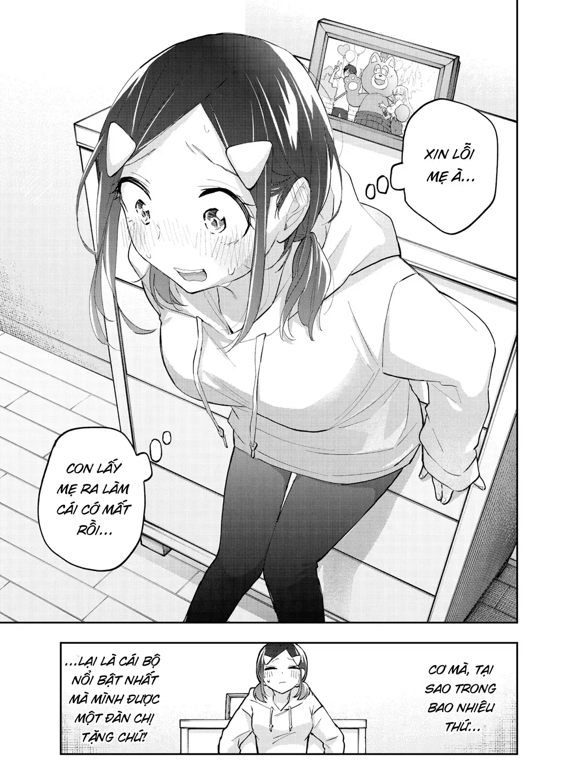 Oh, Those Hanazono Twins Chap 58 - Next Chap 59