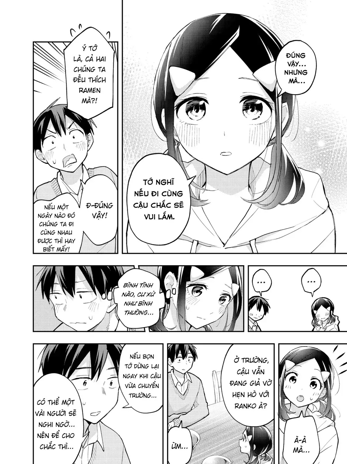Oh, Those Hanazono Twins Chap 59 - Next Chap 60