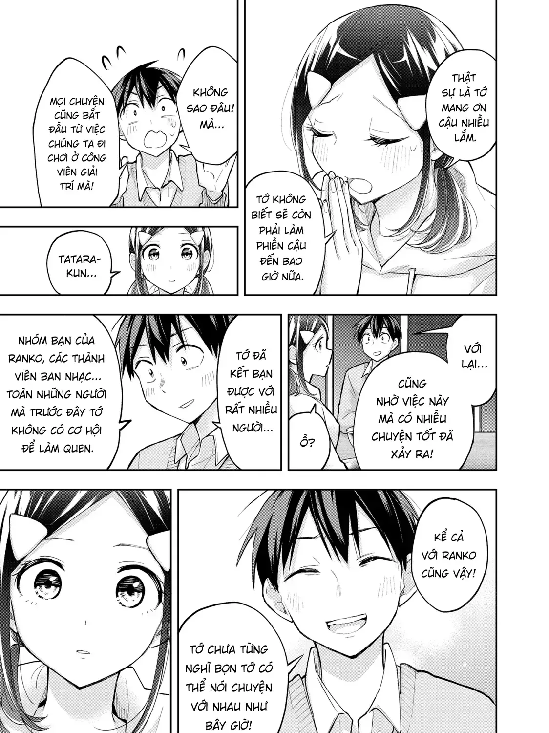 Oh, Those Hanazono Twins Chap 59 - Next Chap 60