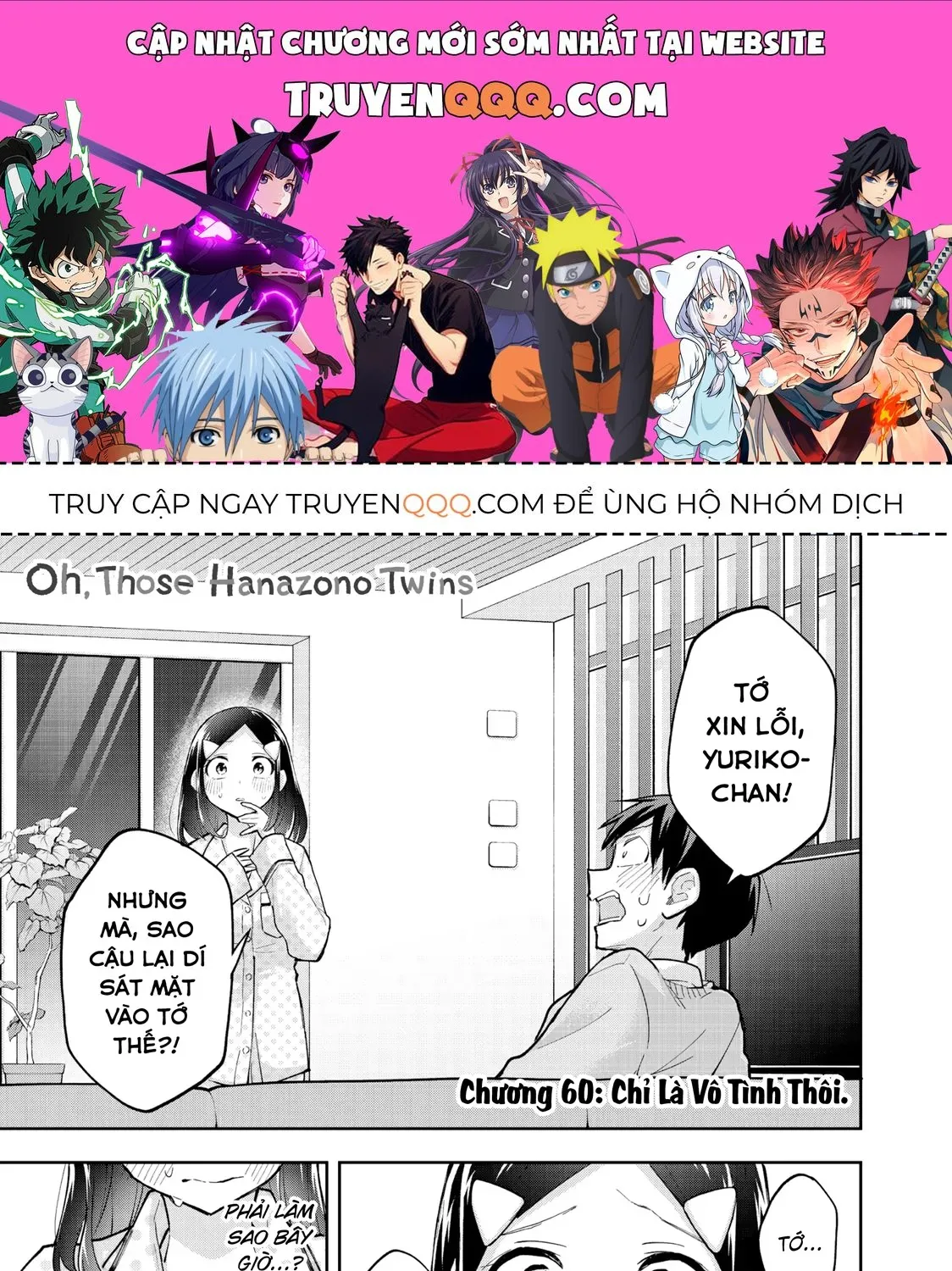 Oh, Those Hanazono Twins Chap 60 - Next Chap 61