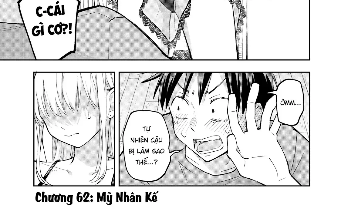 Oh, Those Hanazono Twins Chap 62 - Next Chap 63