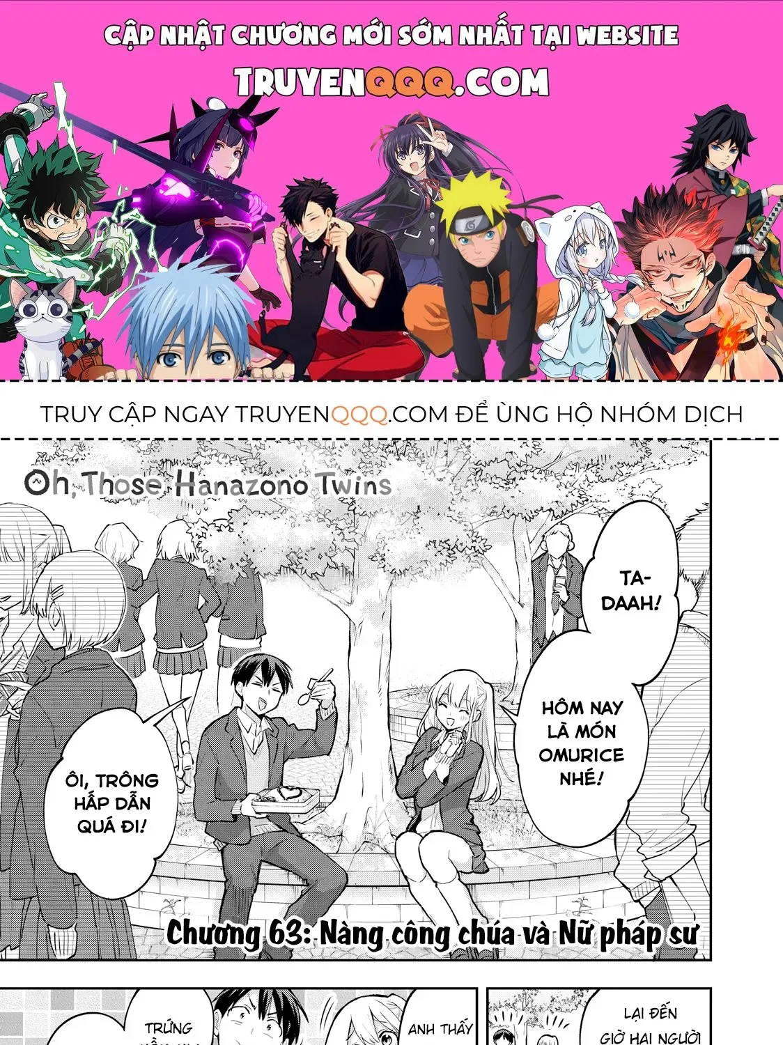 Oh, Those Hanazono Twins Chap 63 - Next Chap 64