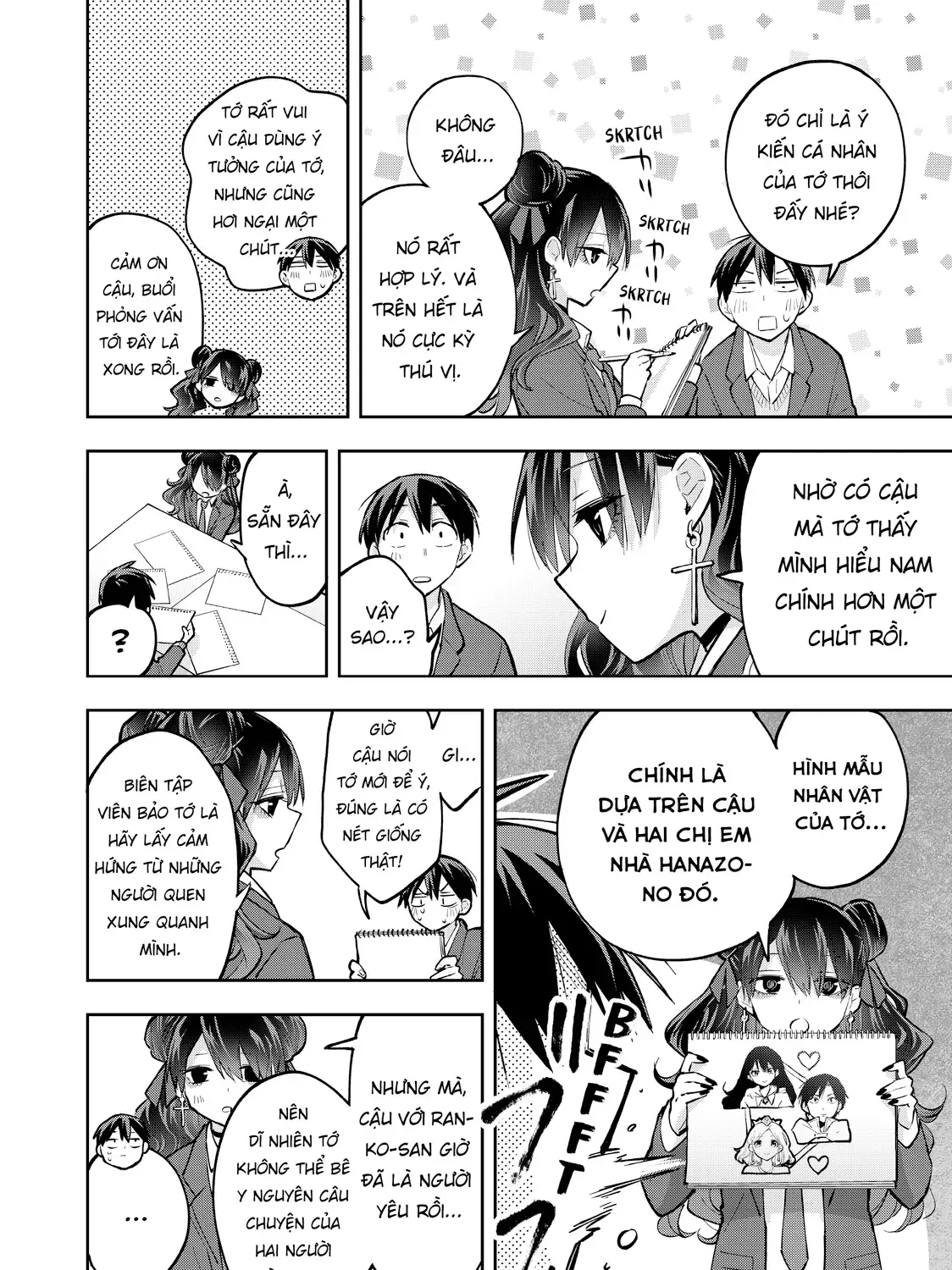 Oh, Those Hanazono Twins Chap 63 - Next Chap 64