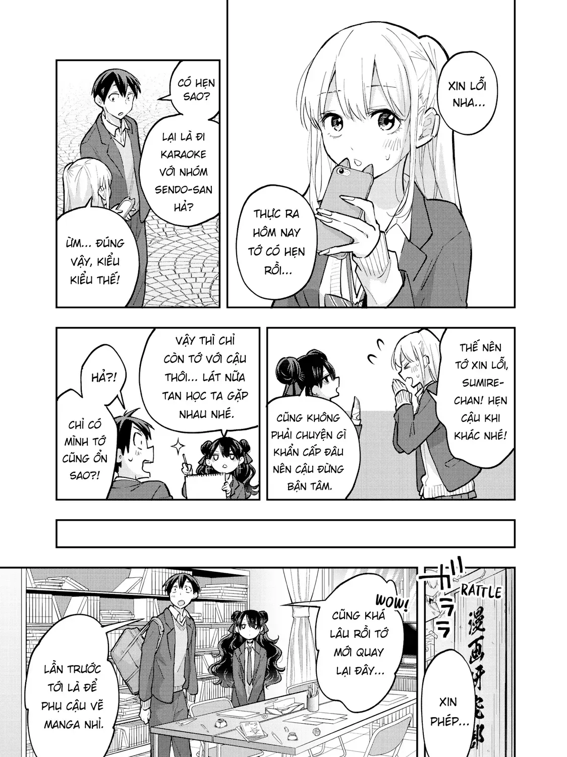 Oh, Those Hanazono Twins Chap 63 - Next Chap 64