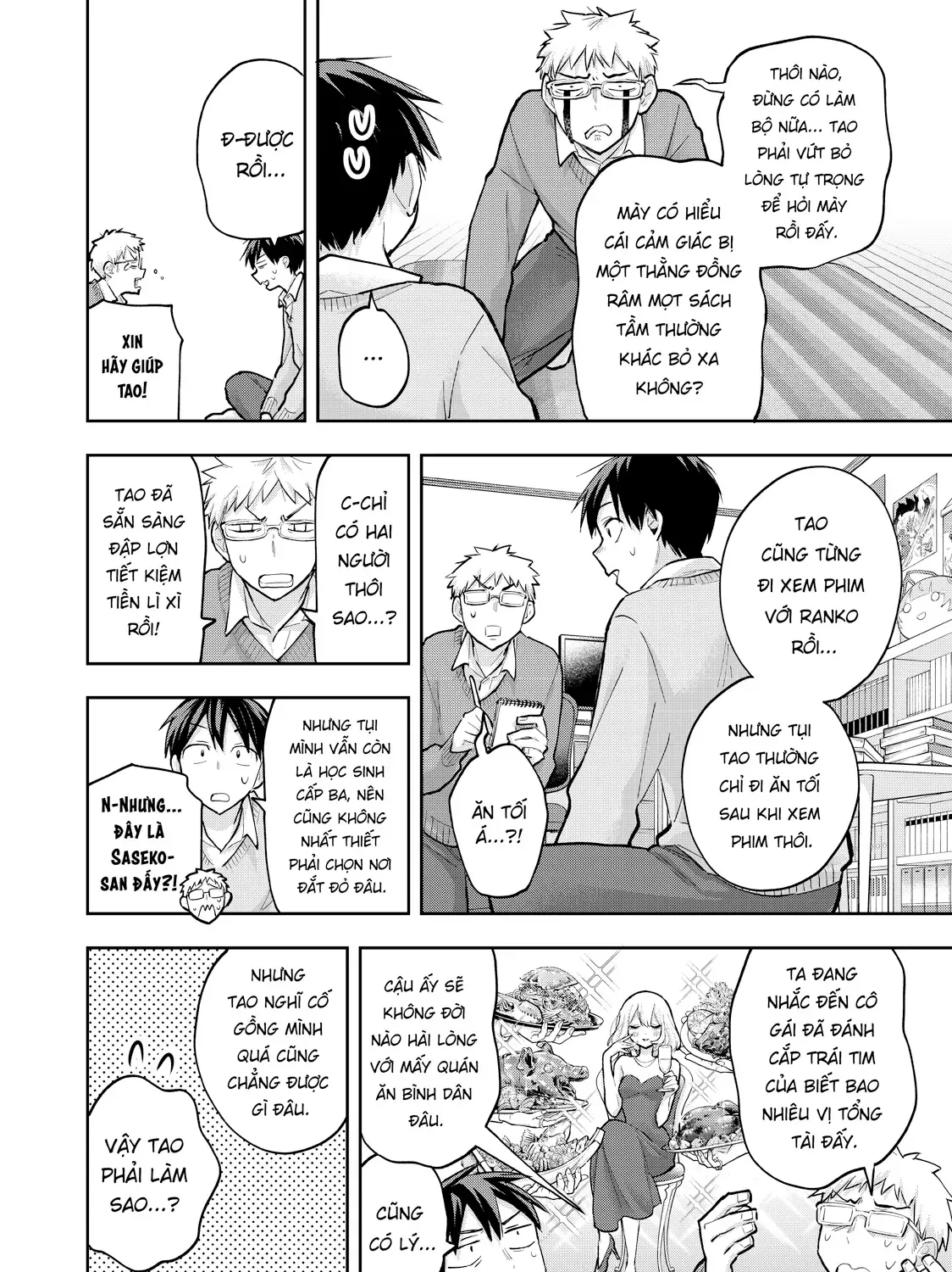 Oh, Those Hanazono Twins Chap 64 - Next Chap 65