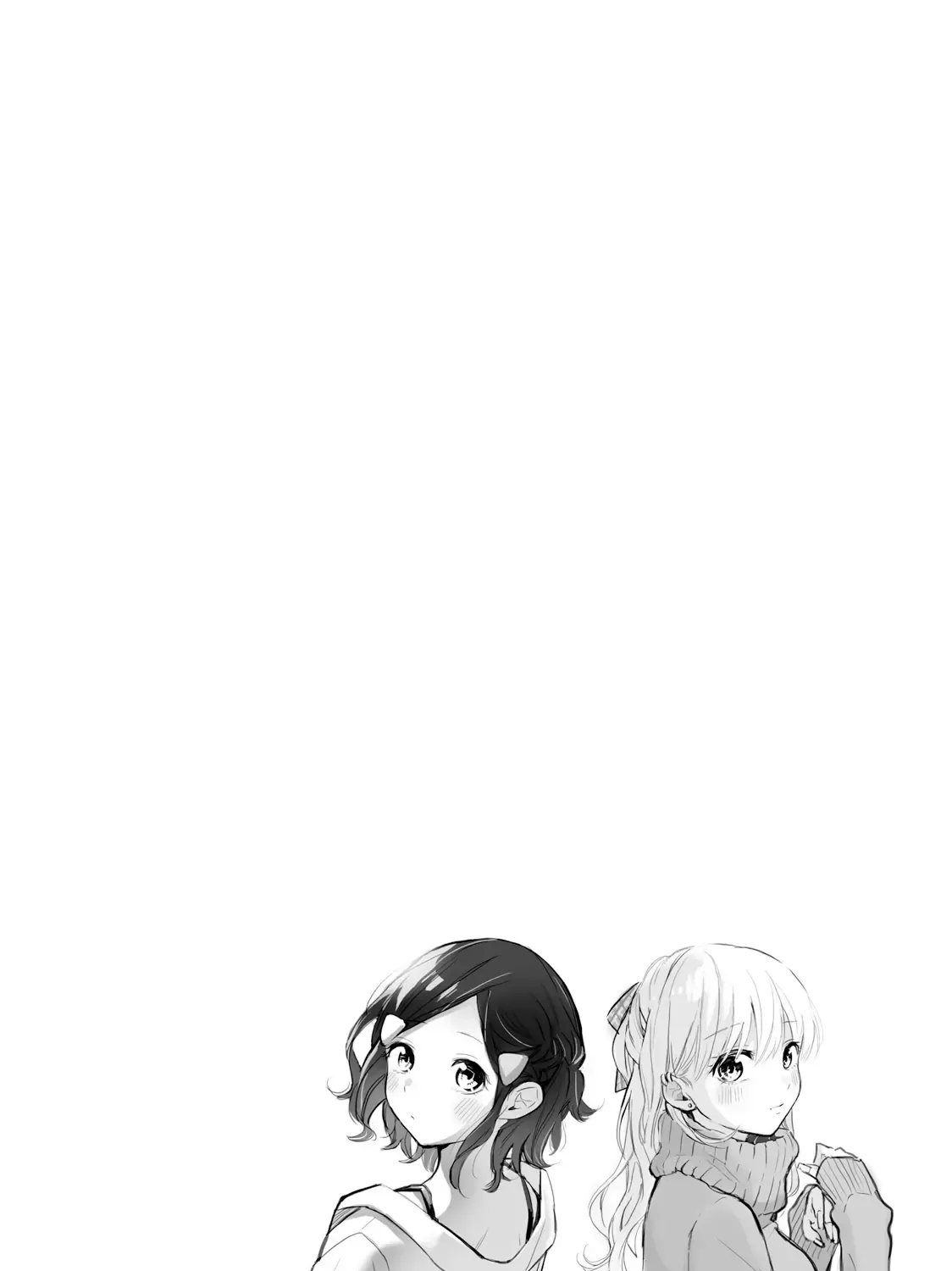 Oh, Those Hanazono Twins Chap 65 - Next Chap 66