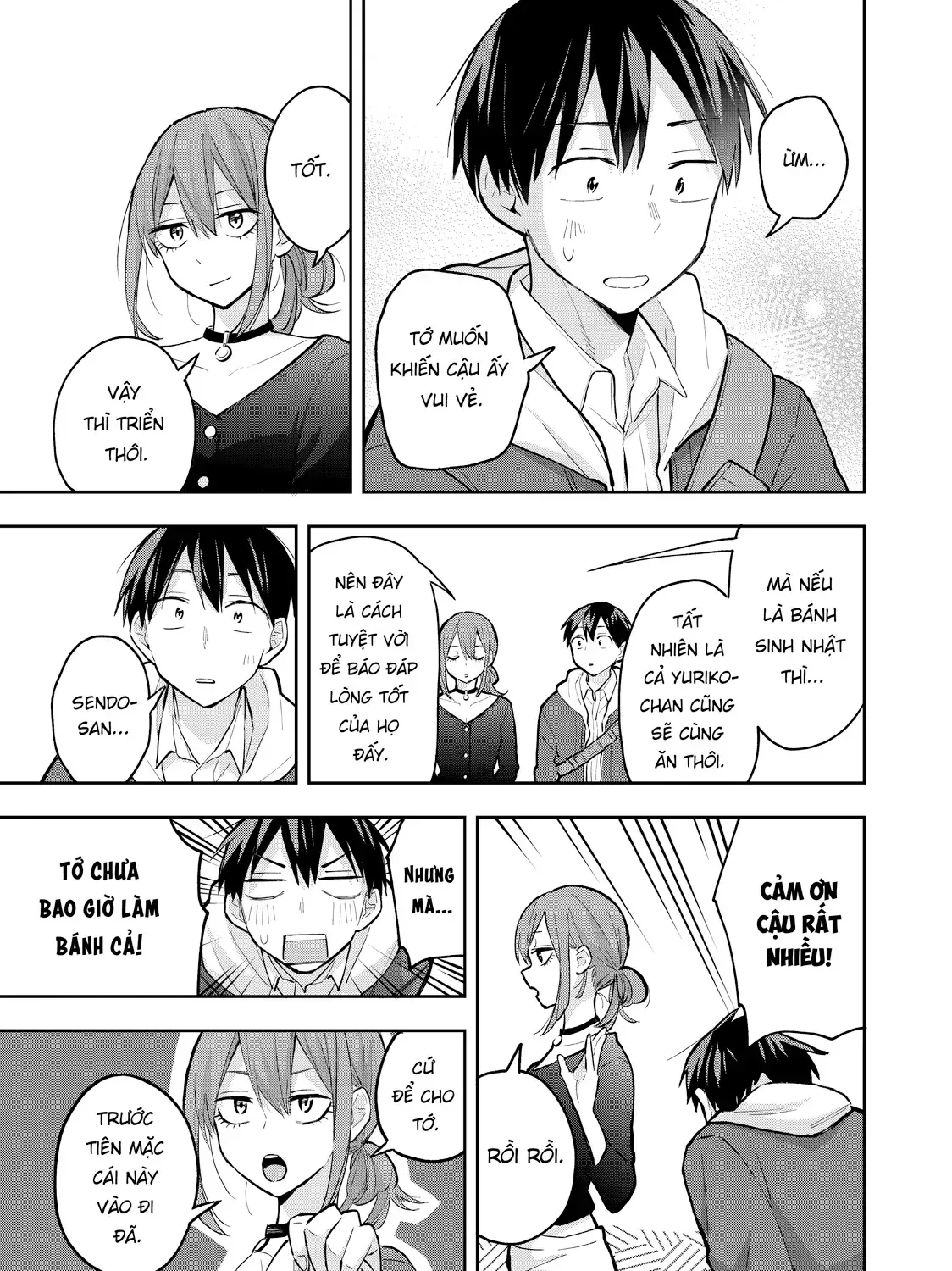 Oh, Those Hanazono Twins Chap 66 - Next Chap 67