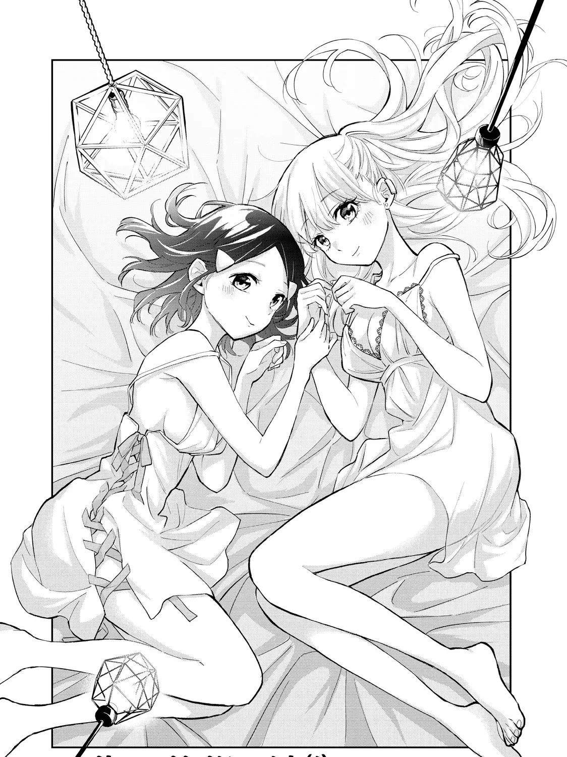 Oh, Those Hanazono Twins Chap 66 - Next Chap 67