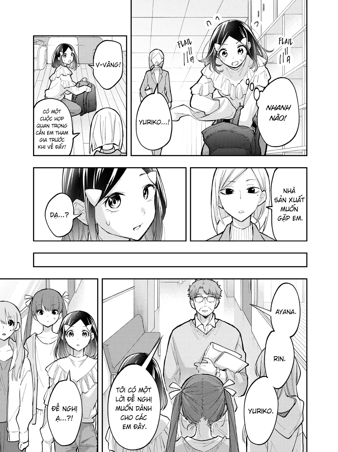 Oh, Those Hanazono Twins Chap 67 - Next Chap 68