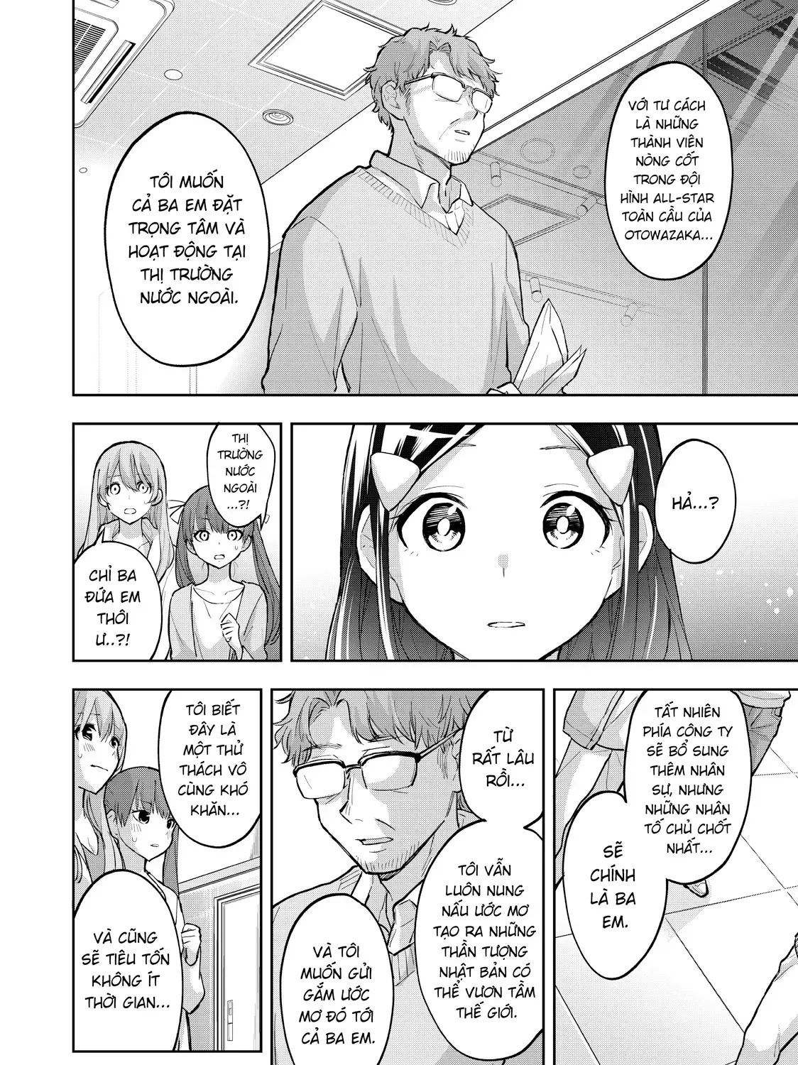 Oh, Those Hanazono Twins Chap 67 - Next Chap 68