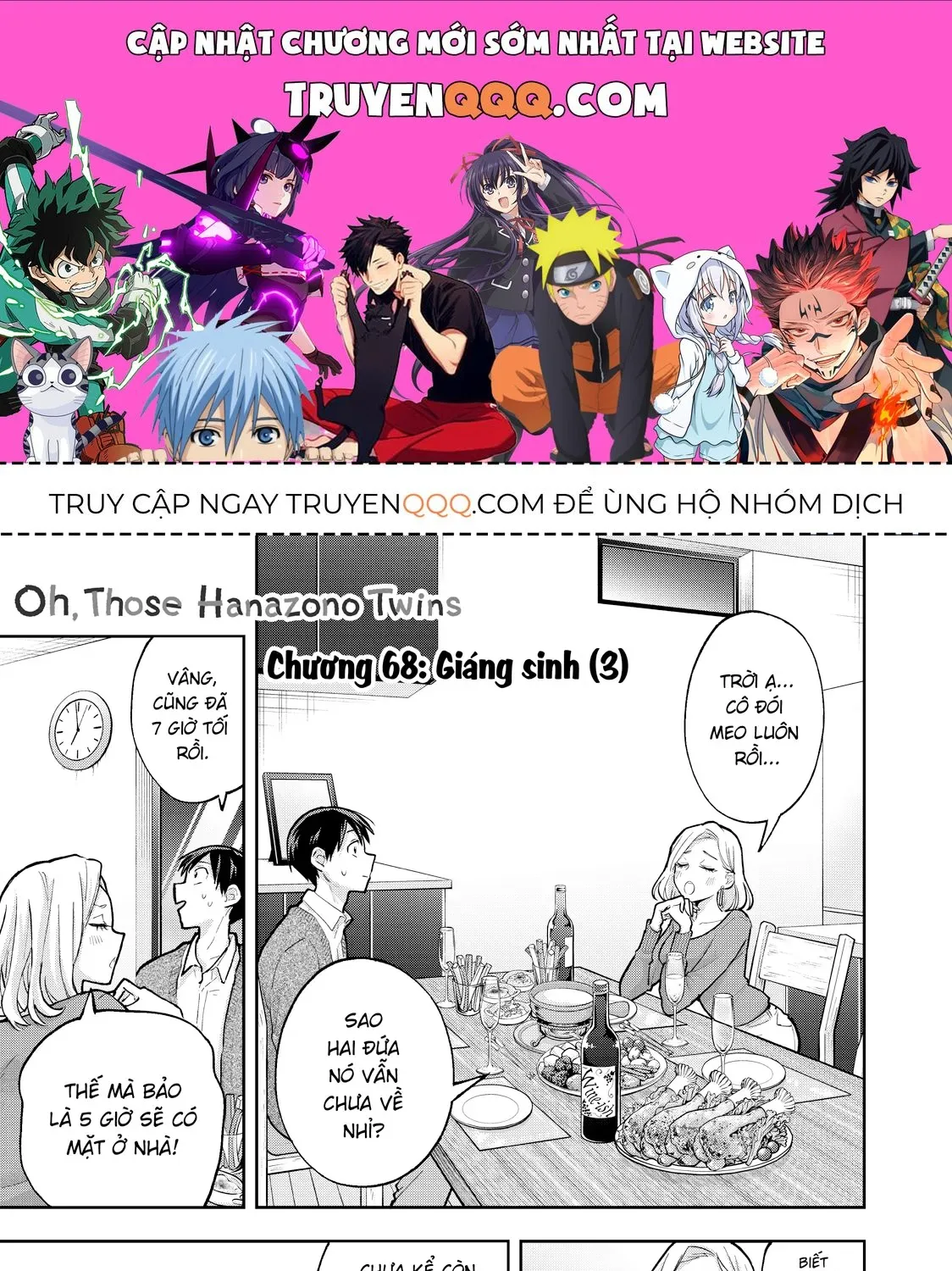 Oh, Those Hanazono Twins Chap 68 - Next Chap 69