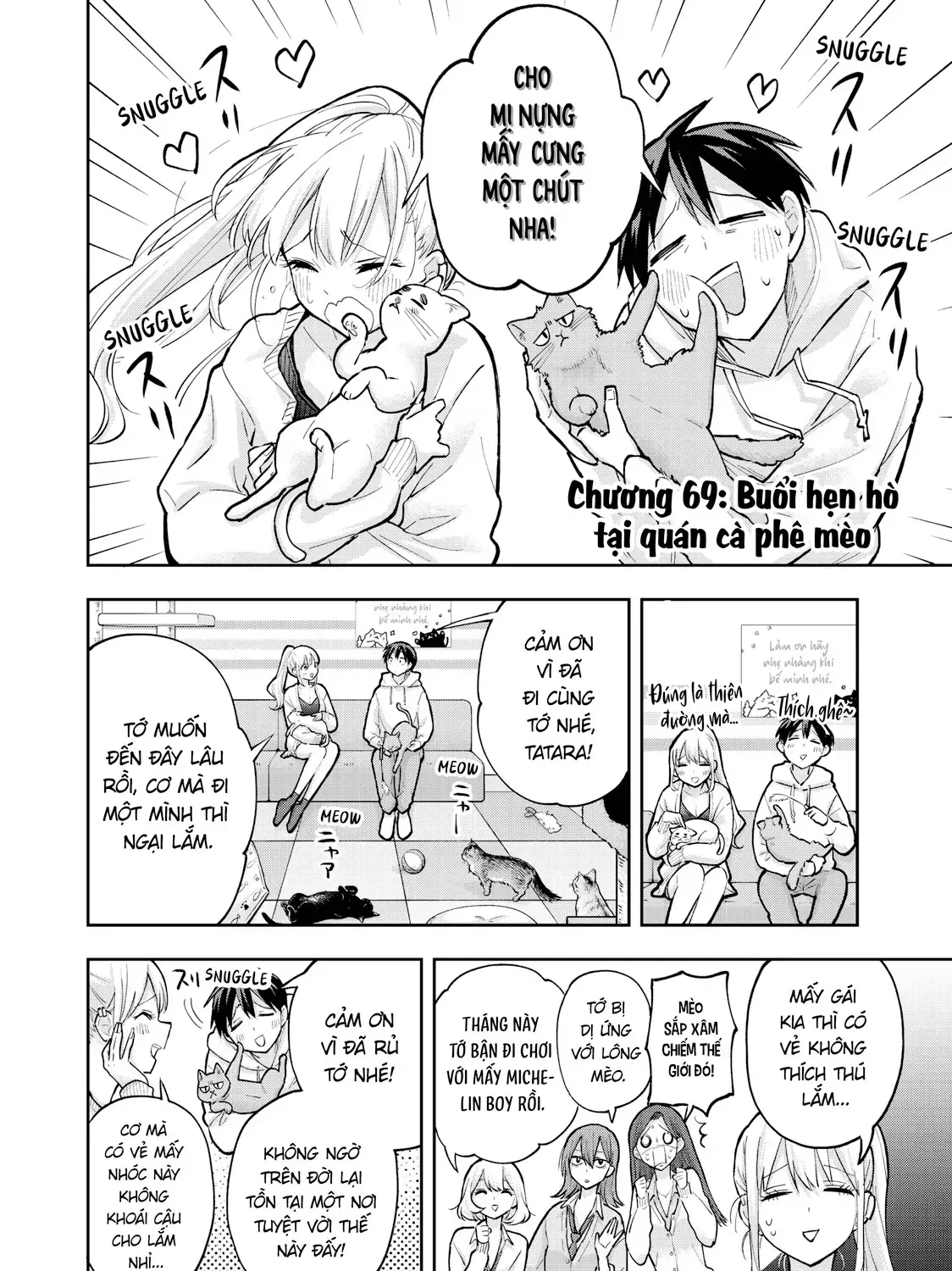 Oh, Those Hanazono Twins Chap 69 - Next Chap 70