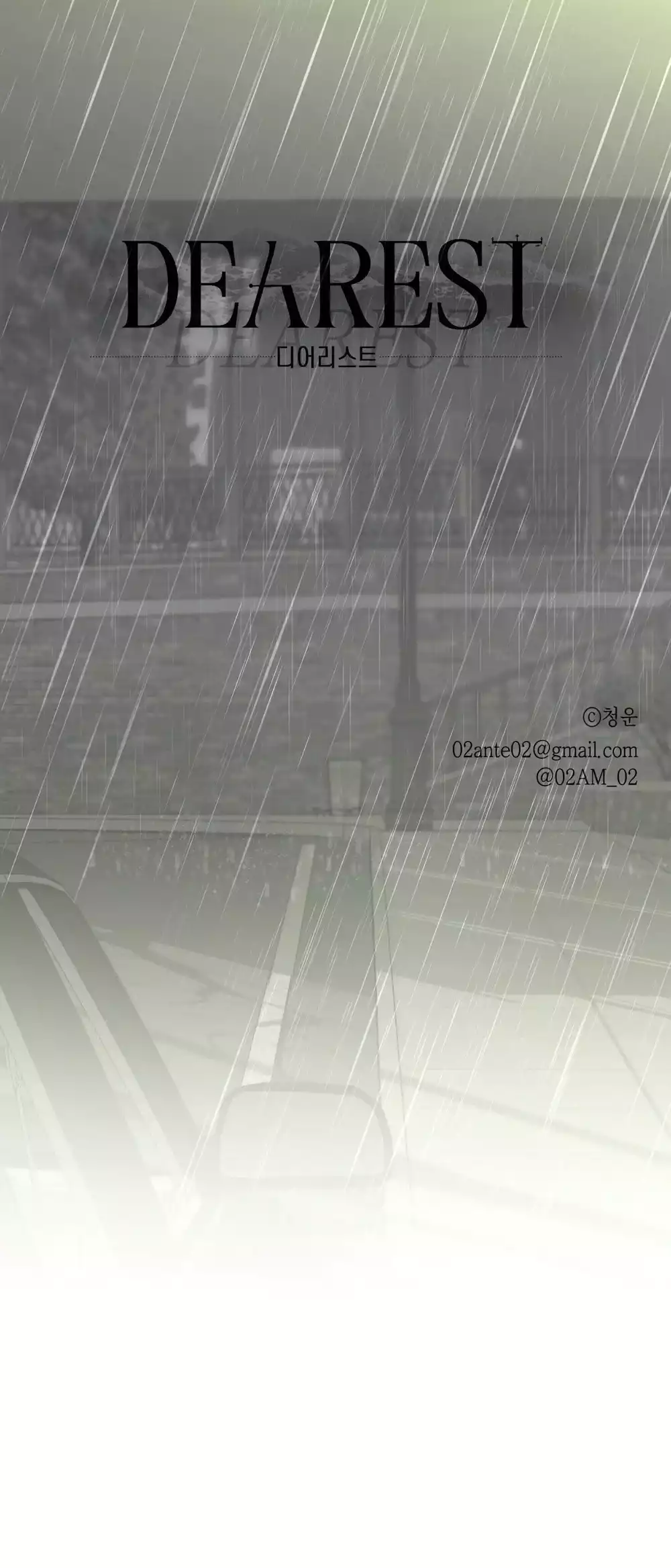 Ôi Kẻ Thù Thân Yêu! Chap 46 - Next Chap 47