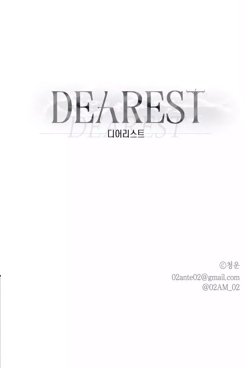 Ôi Kẻ Thù Thân Yêu! Chap 49 - Next Chap 50