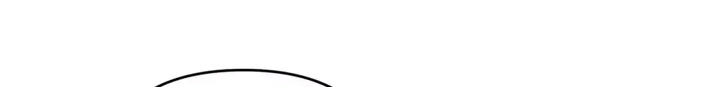 Ôi Kẻ Thù Thân Yêu! Chap 51 - Next Chap 52