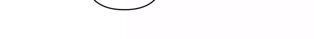 Ôi Kẻ Thù Thân Yêu! Chap 51 - Next Chap 52