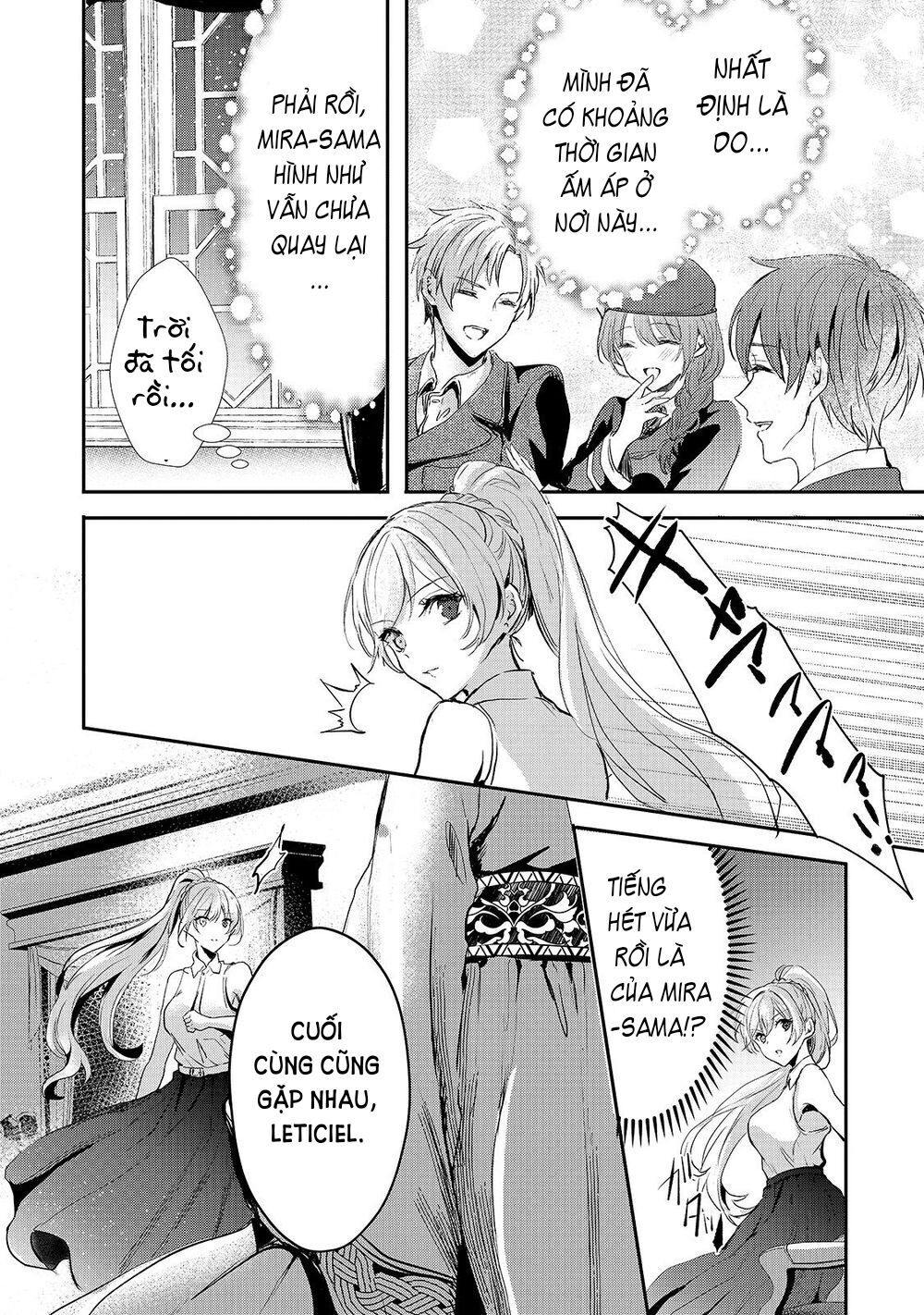 Ojou Denka Wa Oikari No You Desu Chap 10 - Next Chap 11
