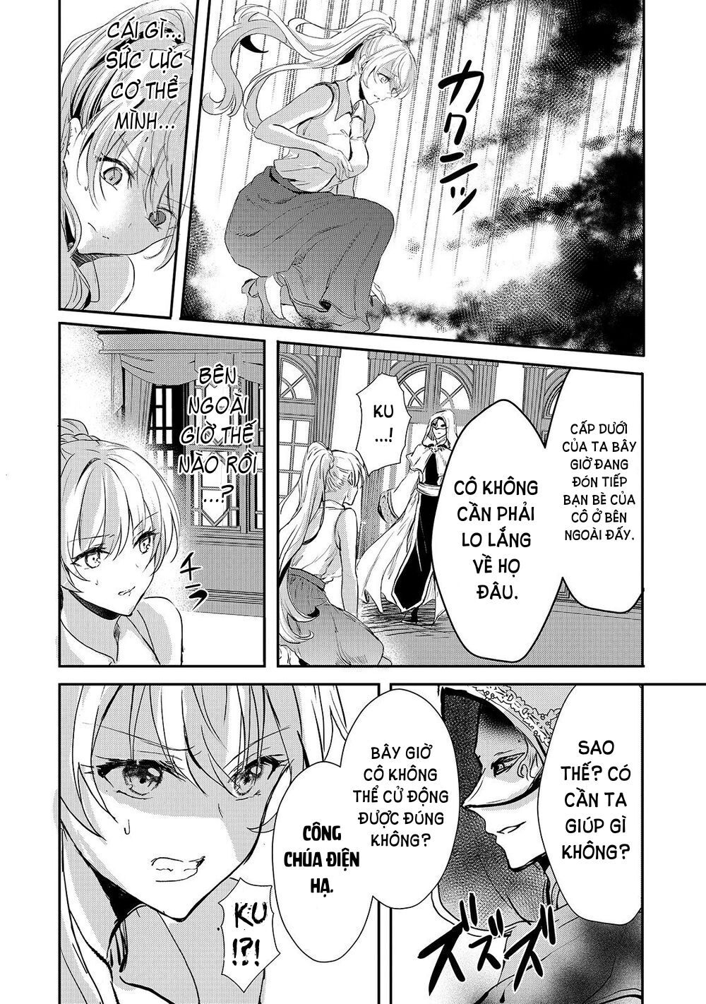 Ojou Denka Wa Oikari No You Desu Chap 10 - Next Chap 11
