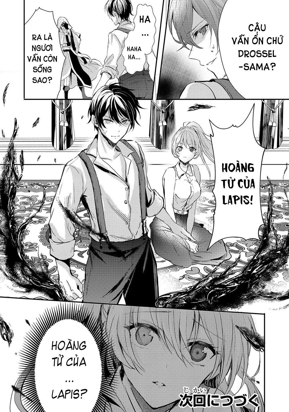 Ojou Denka Wa Oikari No You Desu Chap 10 - Next Chap 11