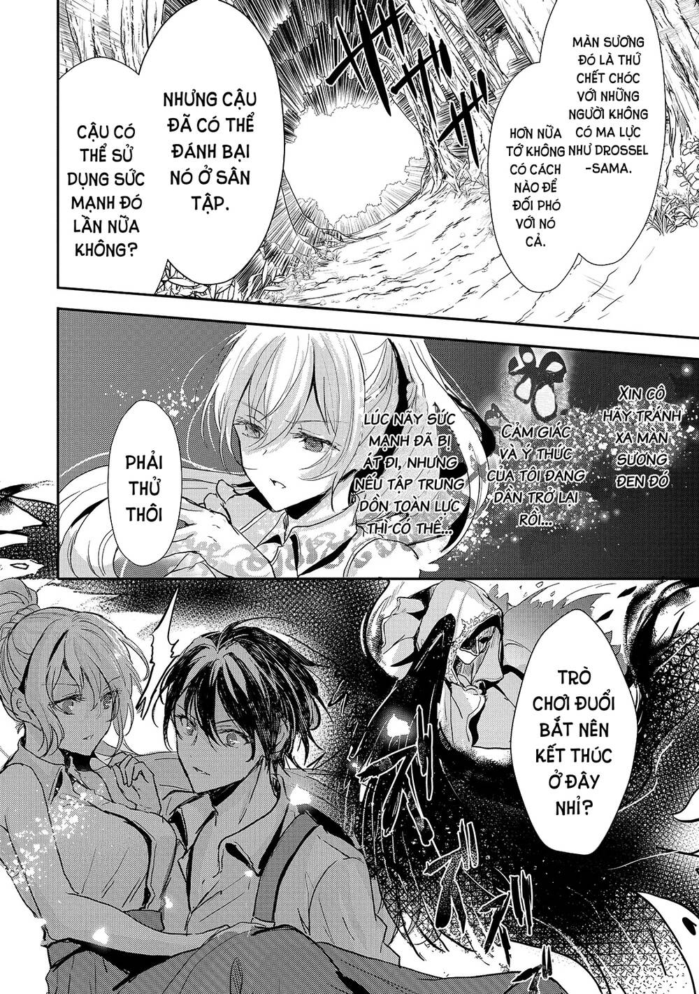 Ojou Denka Wa Oikari No You Desu Chap 11 - Next Chap 12