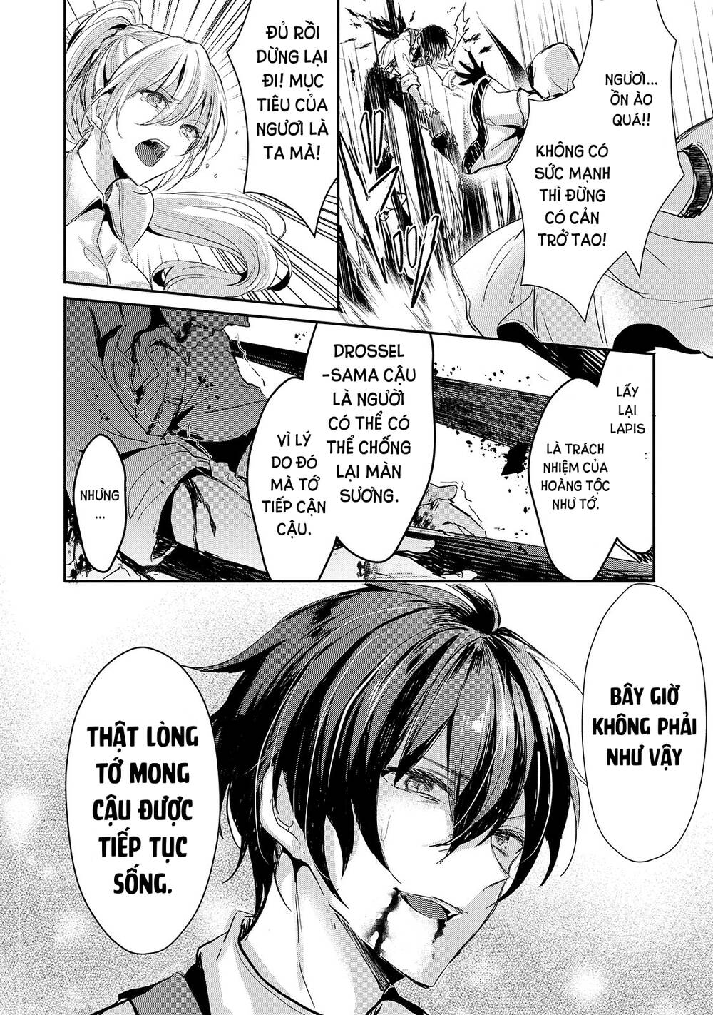 Ojou Denka Wa Oikari No You Desu Chap 11 - Next Chap 12