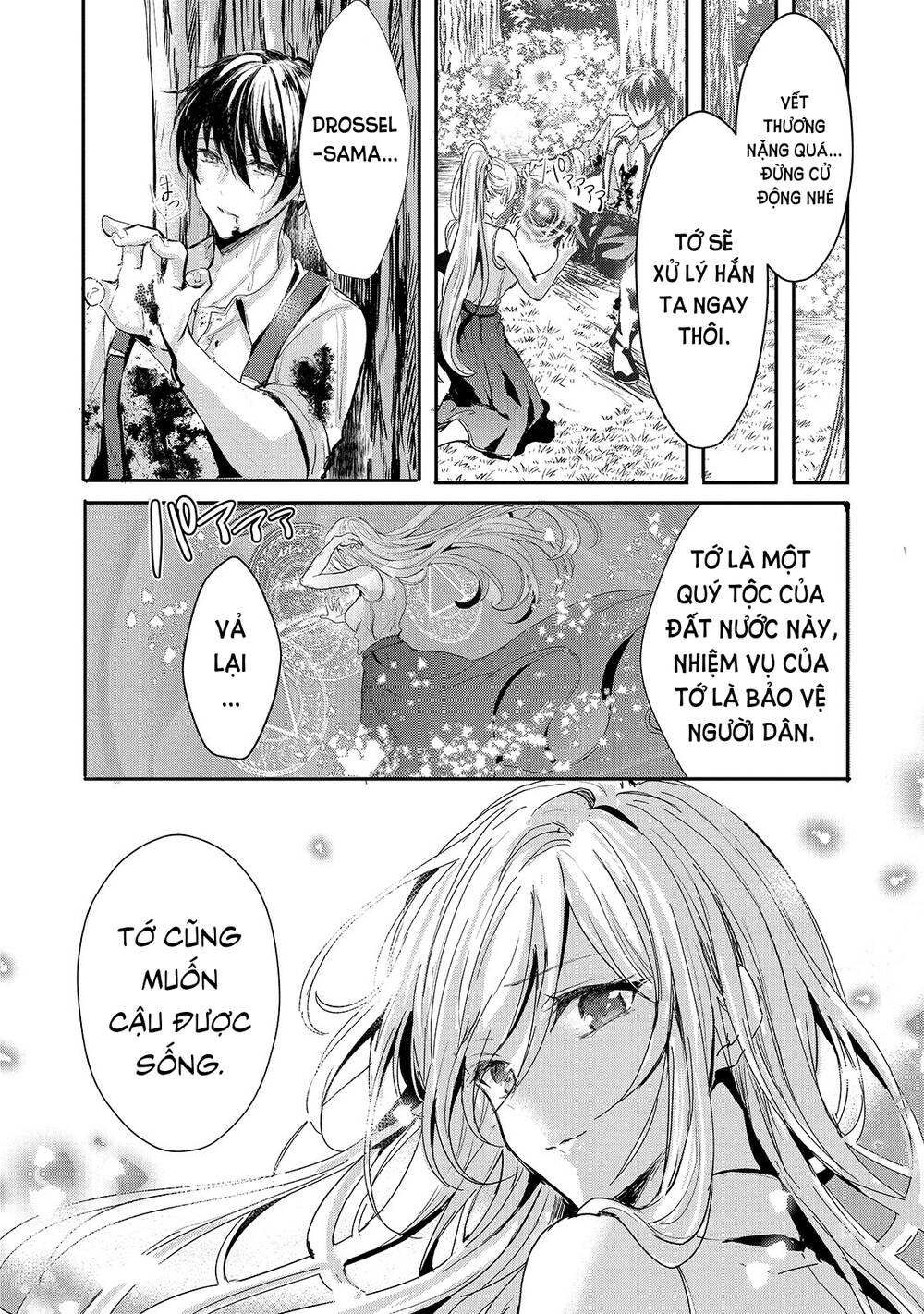 Ojou Denka Wa Oikari No You Desu Chap 11 - Next Chap 12