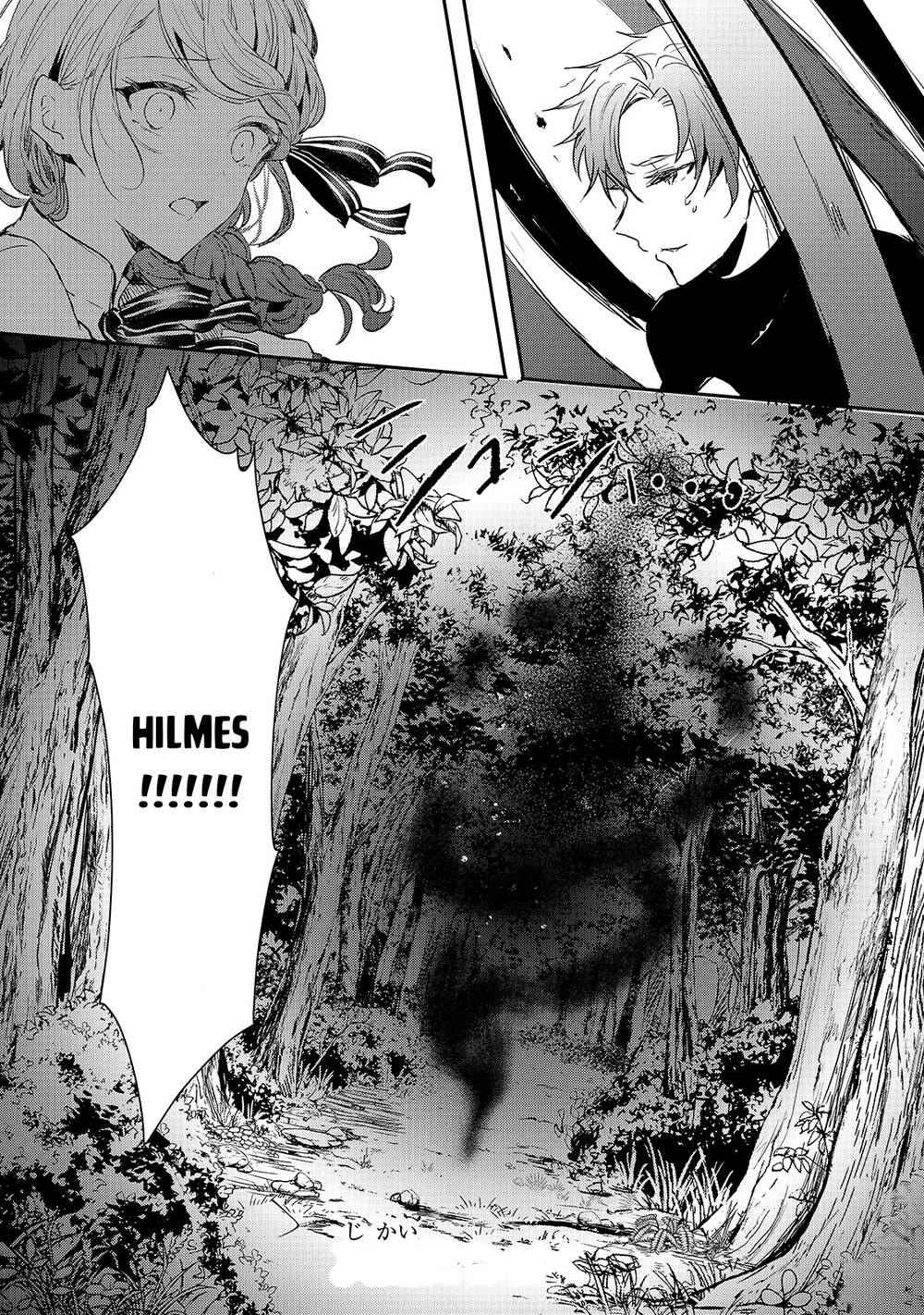 Ojou Denka Wa Oikari No You Desu Chap 12 - Next Chap 13