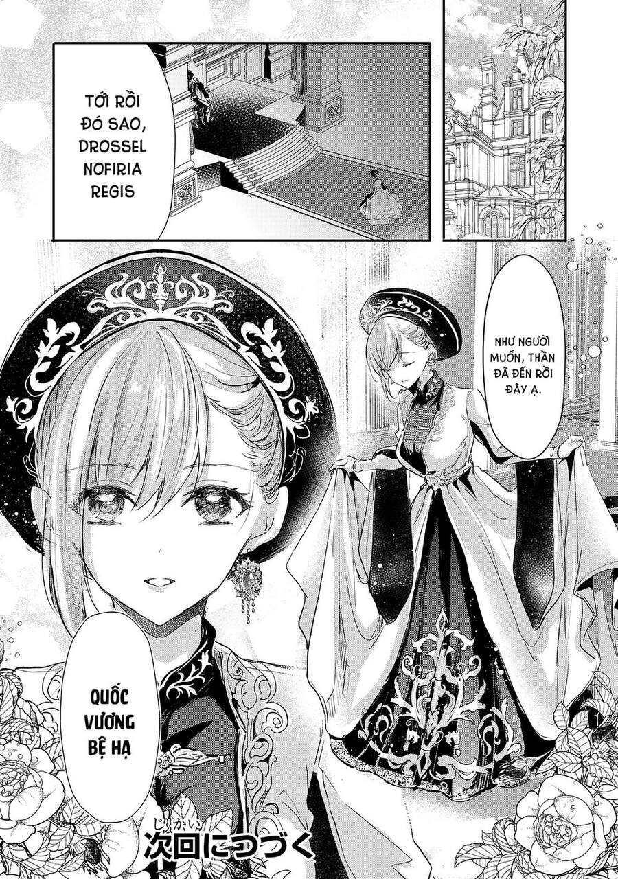 Ojou Denka Wa Oikari No You Desu Chap 13 - Next Chap 14