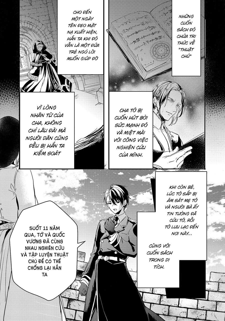 Ojou Denka Wa Oikari No You Desu Chap 14 - Next Chap 15