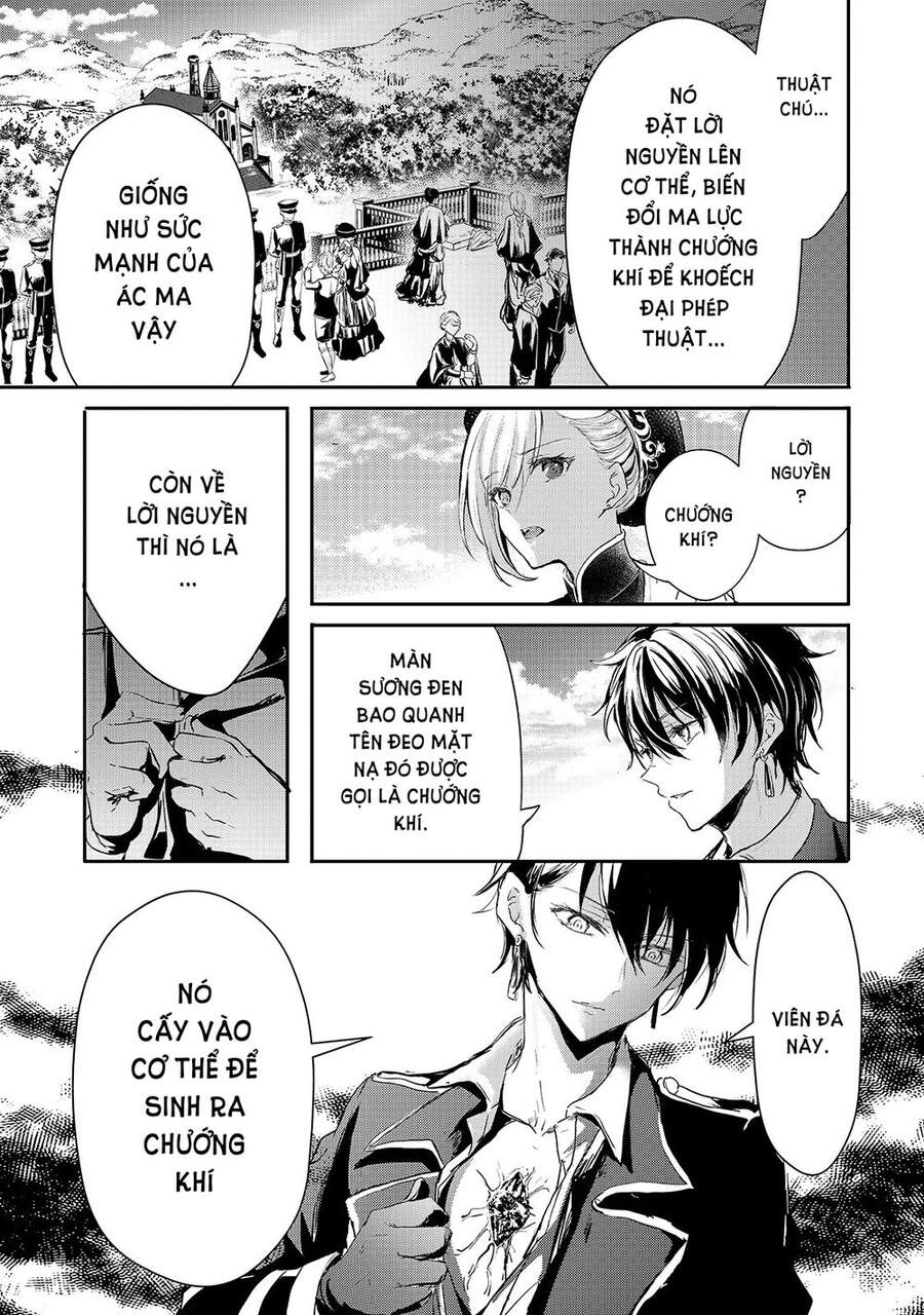 Ojou Denka Wa Oikari No You Desu Chap 14 - Next Chap 15